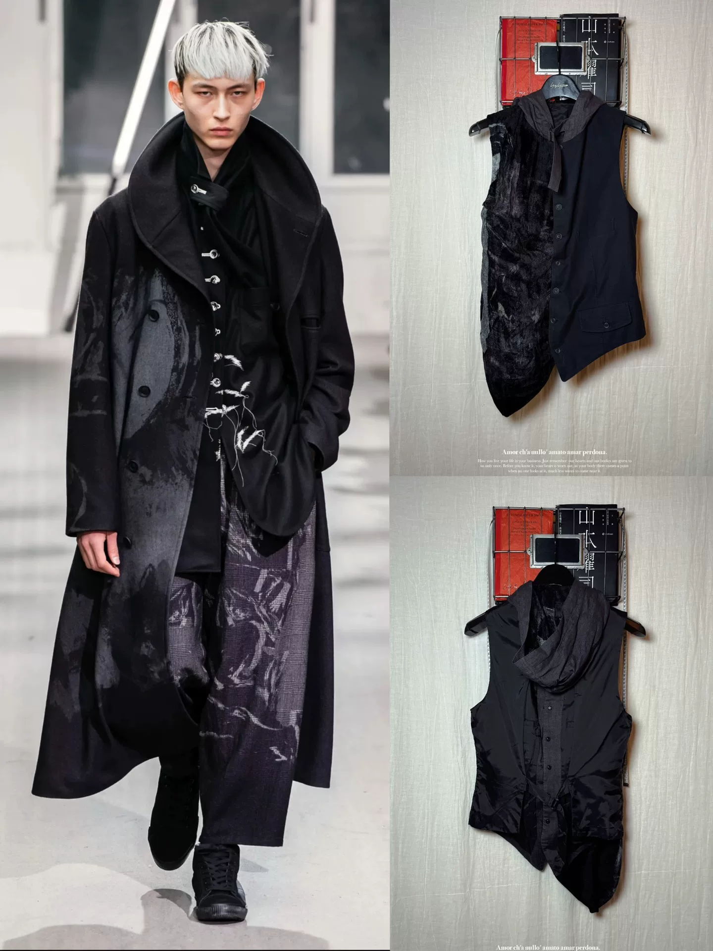 Yohji Yamamoto 19AW Asymmetrical Velvet Vest