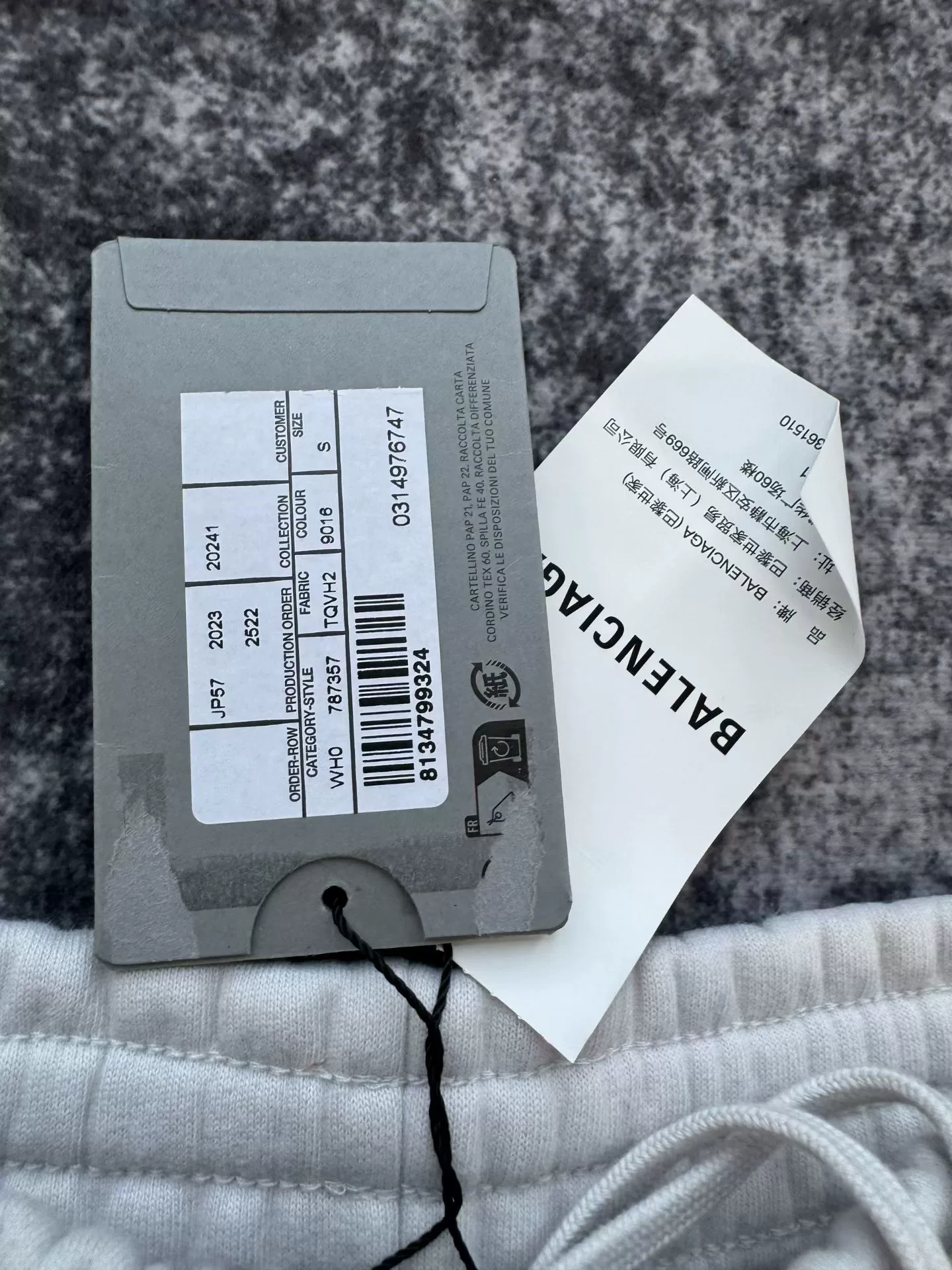 Balenciaga White Racing Logo Sports Pants — label