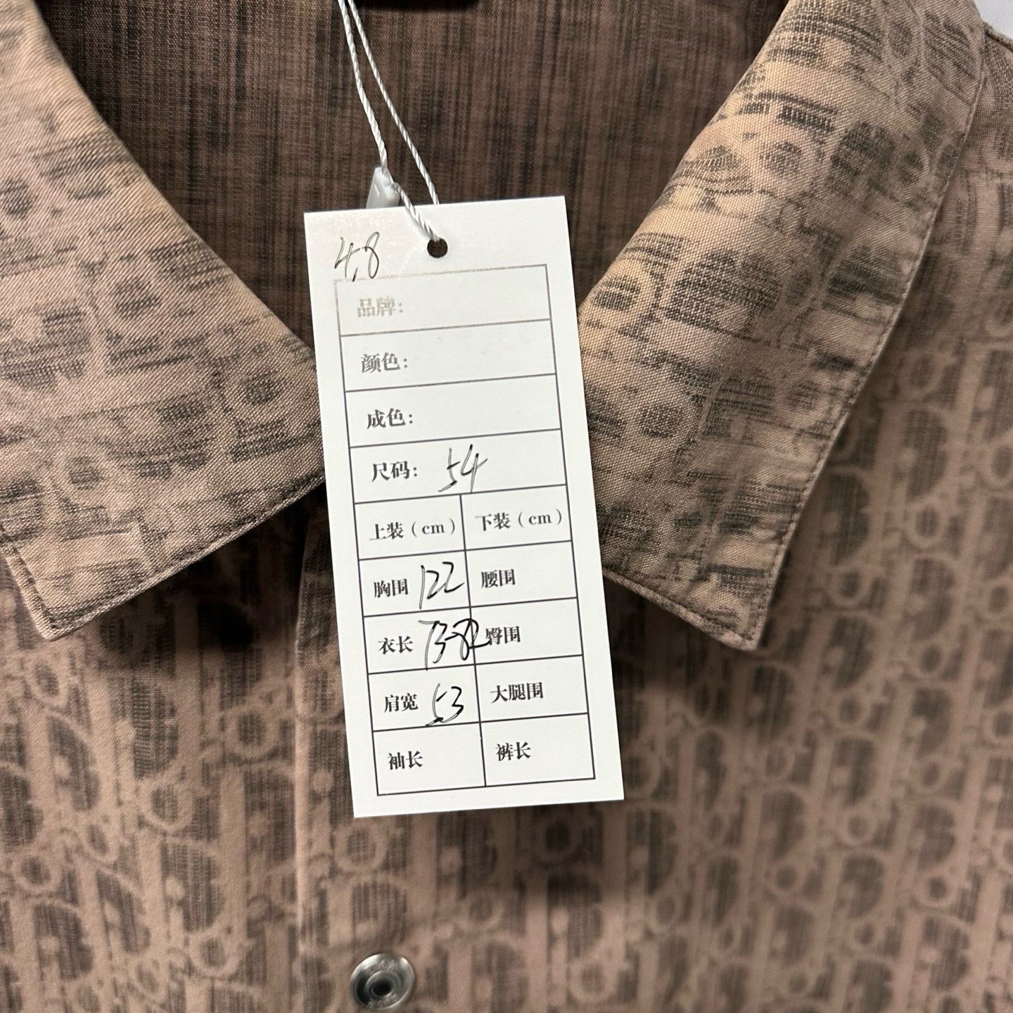 Dior Monogram Denim Long-Sleeve Shirt — label