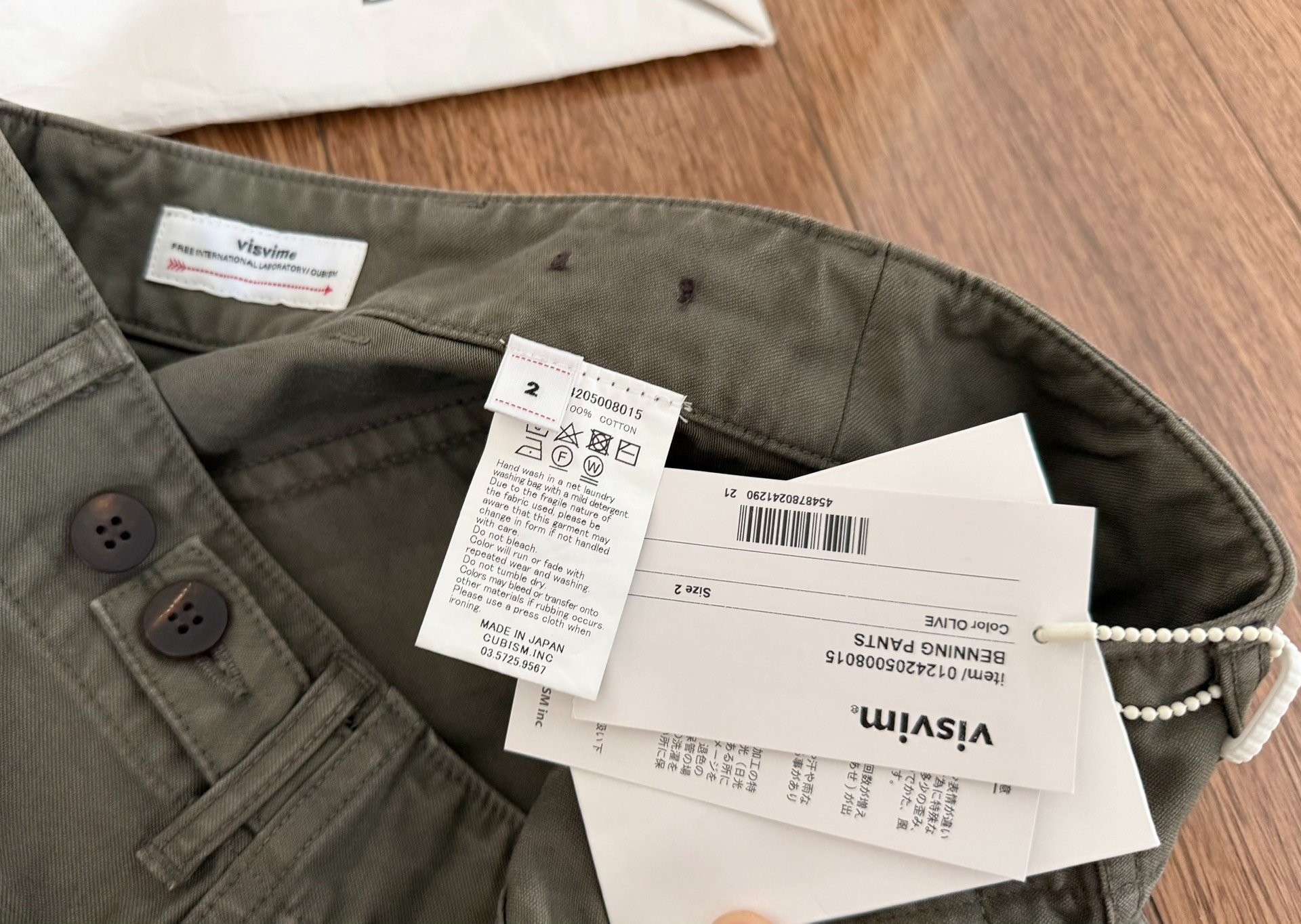 VISVIM BENNING PANTS 24AW — back