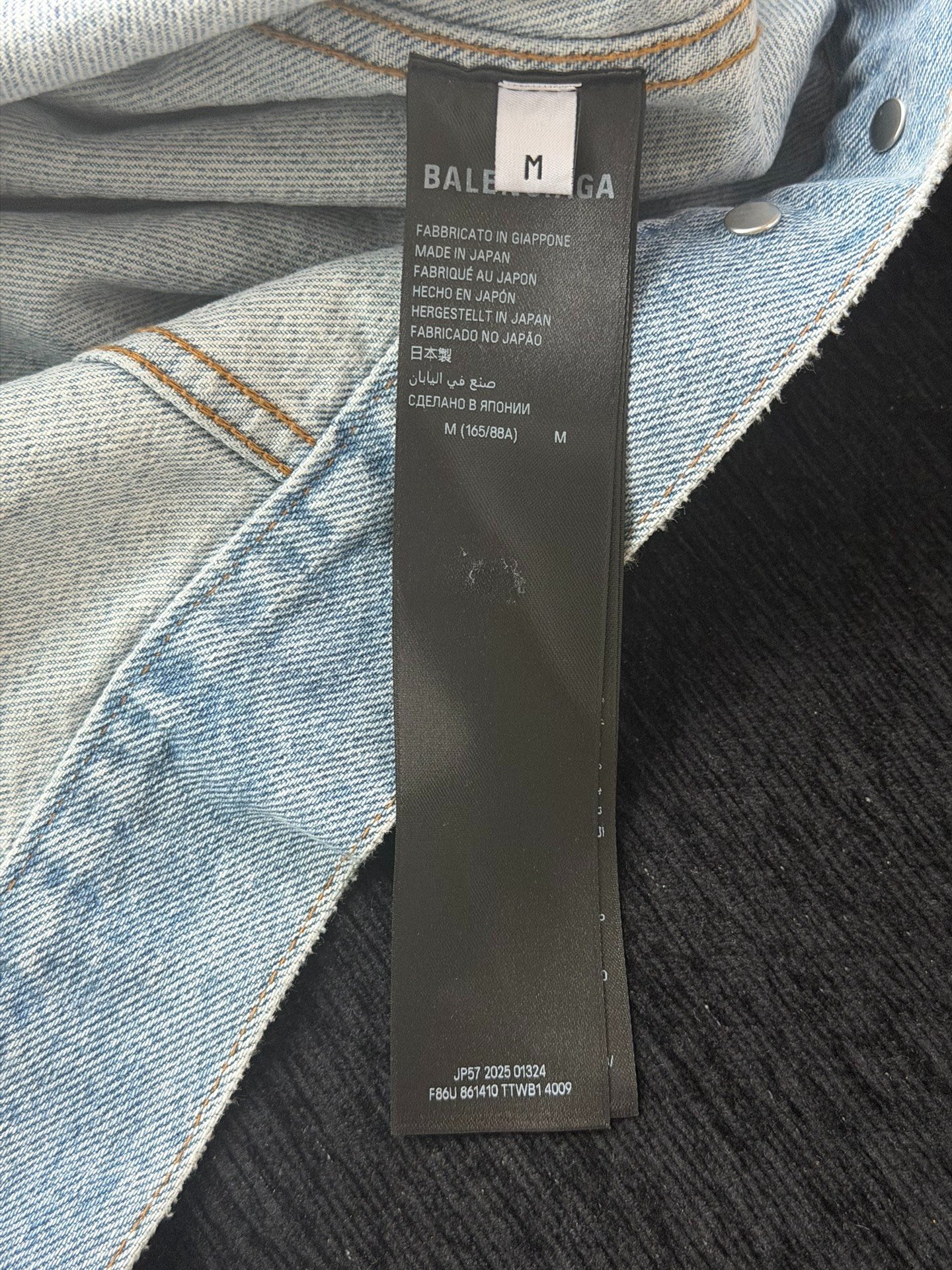 Balenciaga SS26 Tape Denim Jacket — back