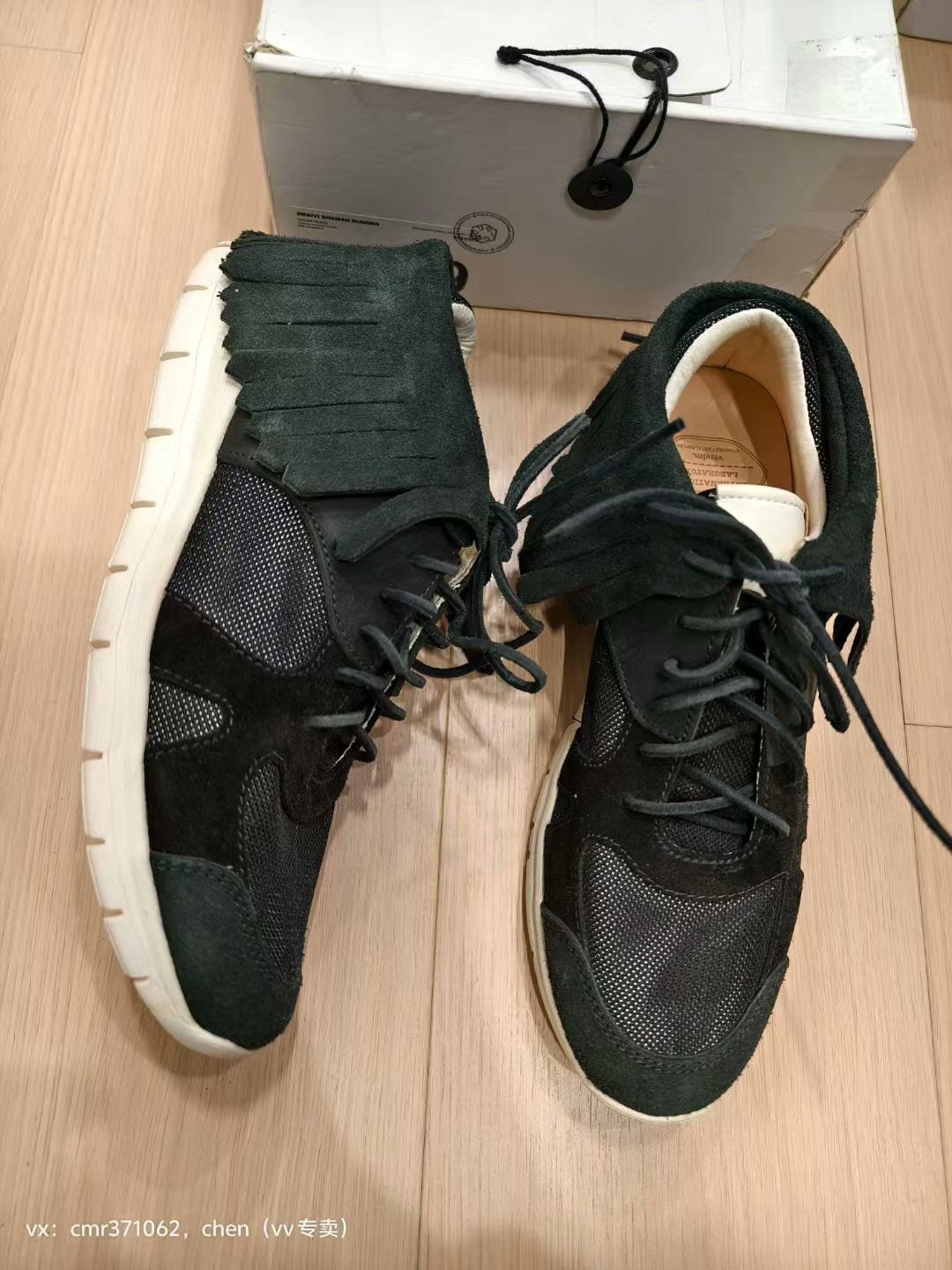 visvim 16AW Oraivi Shaman Runner — front