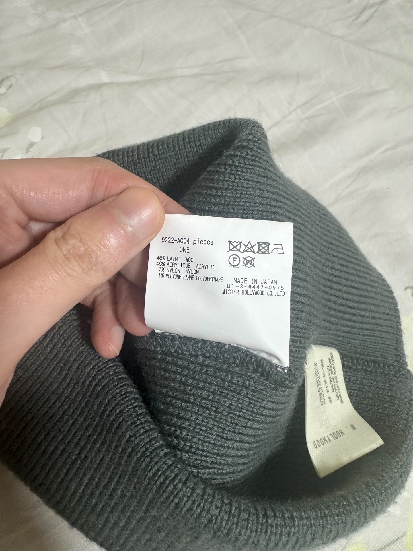 n.hoolywood 22AW Gray Knit Beanie — label