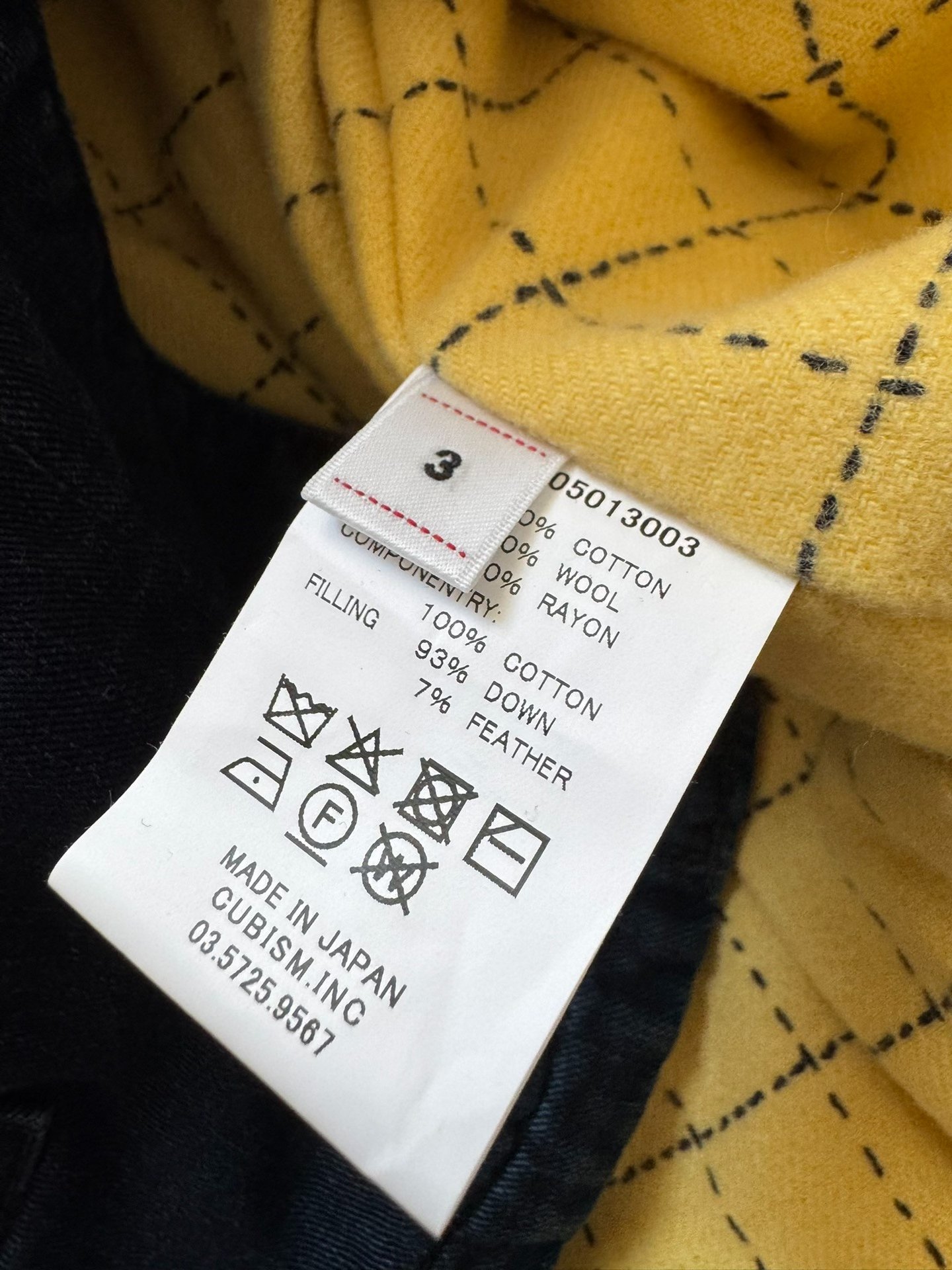 VISVIM 26SS OSIRIS DOWN COVERALL — label
