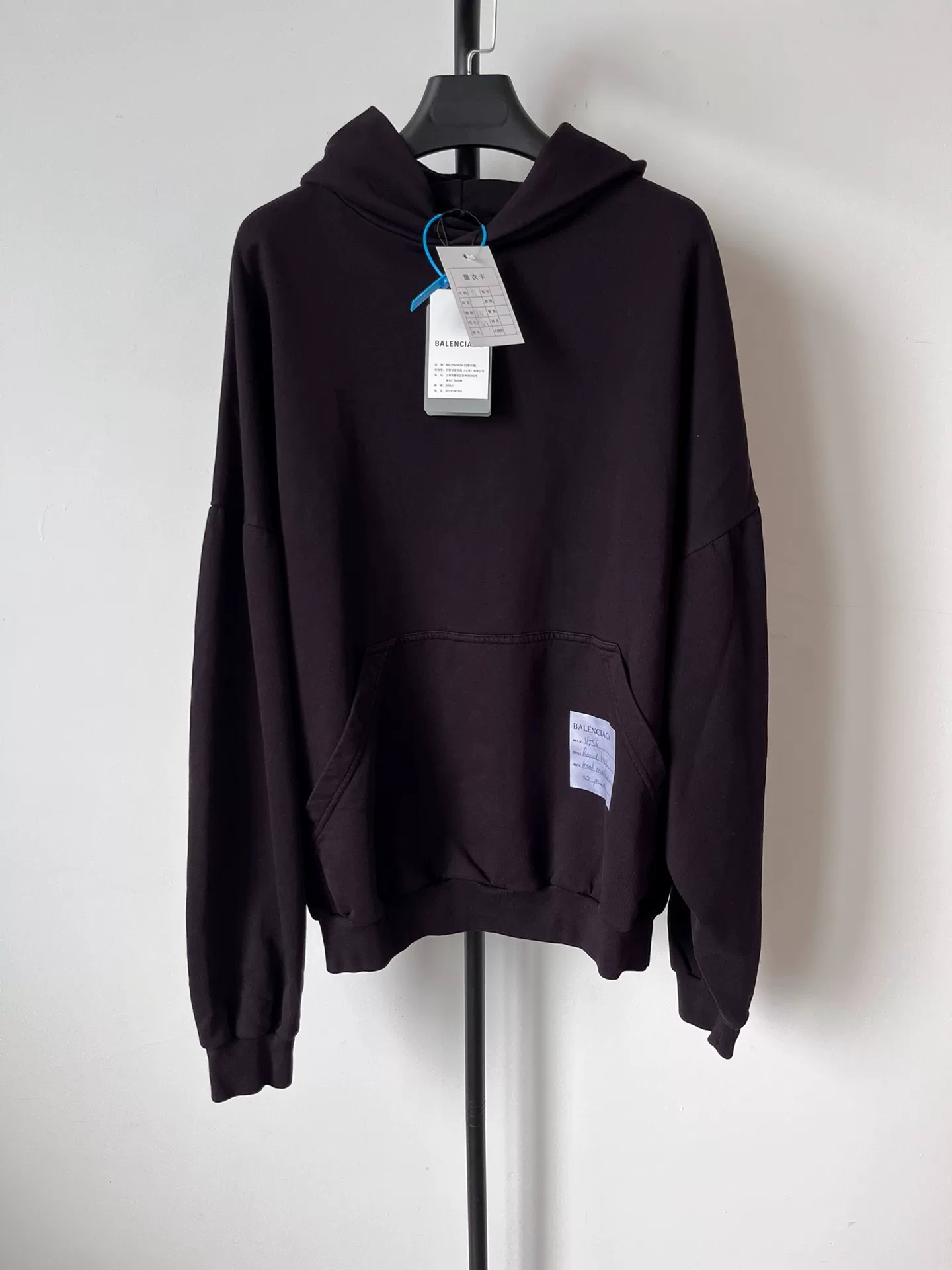 Balenciaga Sticky Note Hoodie