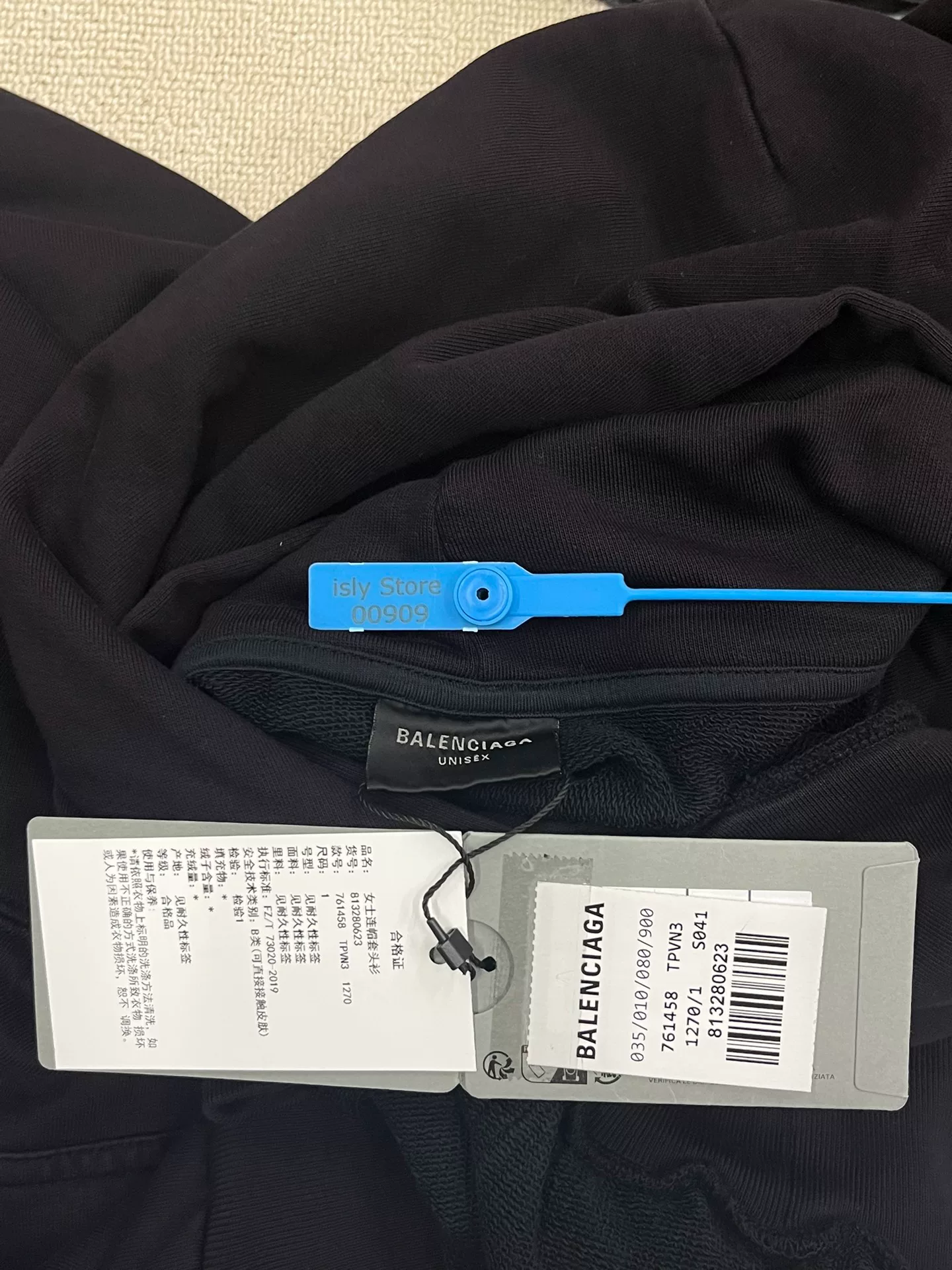 Balenciaga Sticky Note Hoodie — back