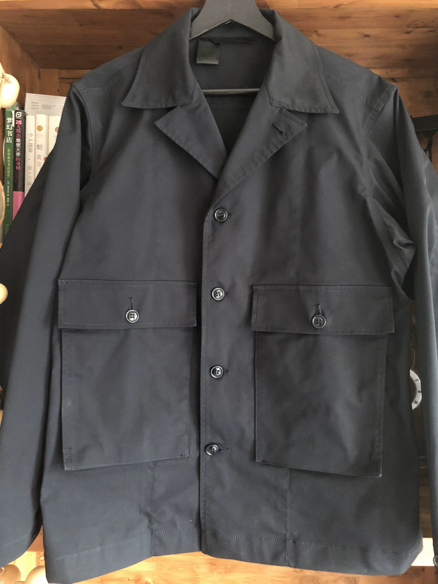 n.hoolywood 21 Classic Navy Jacket — front