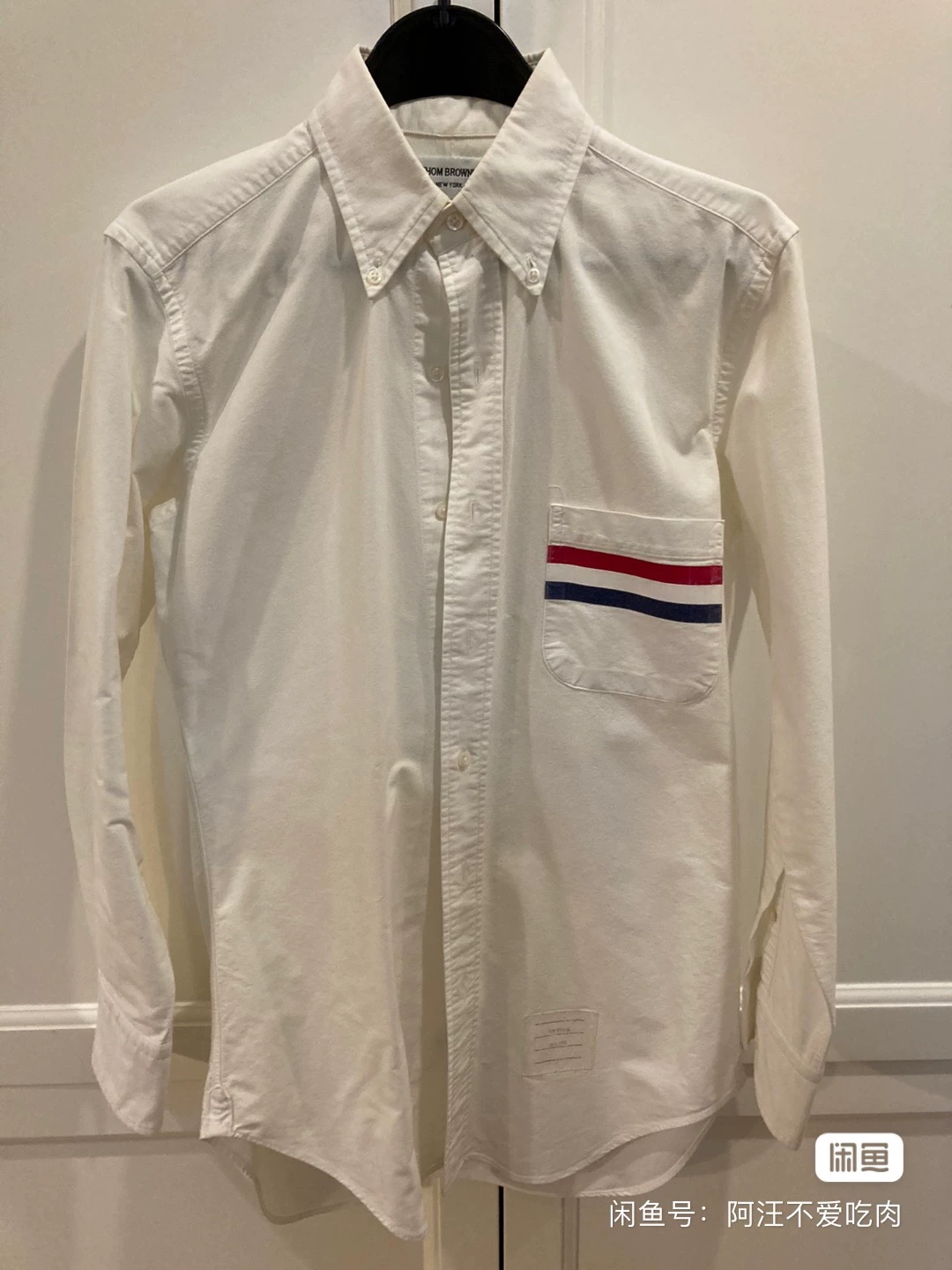 Thom Browne Oxford Classic Shirt