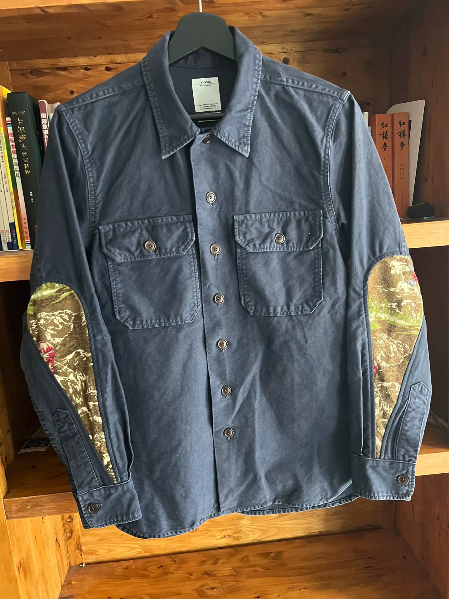 visvim 2016 Indigo Drop Shoulder Work Shirt — front
