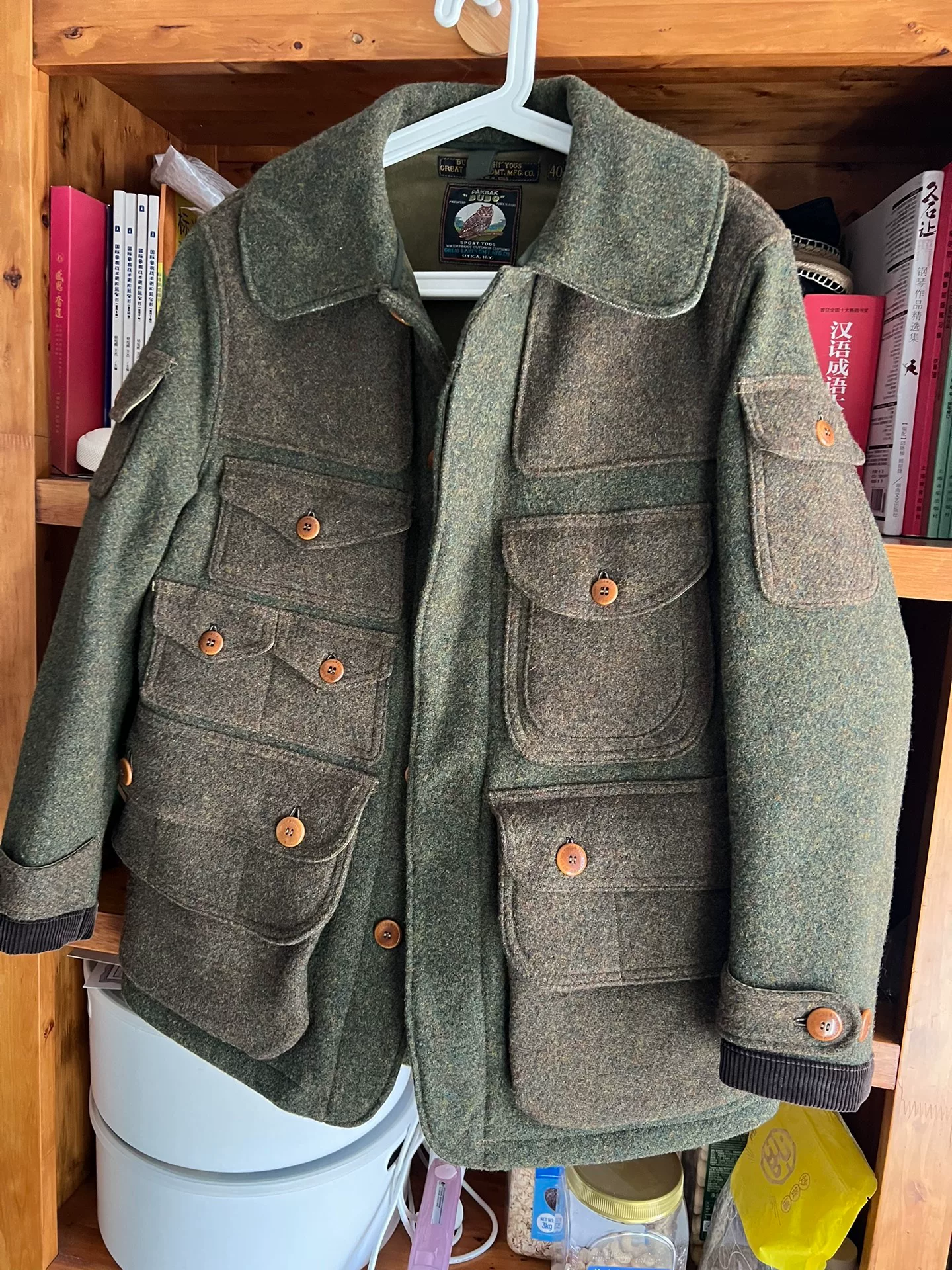 Freewheelers Green Turtle Hunting Coat — back