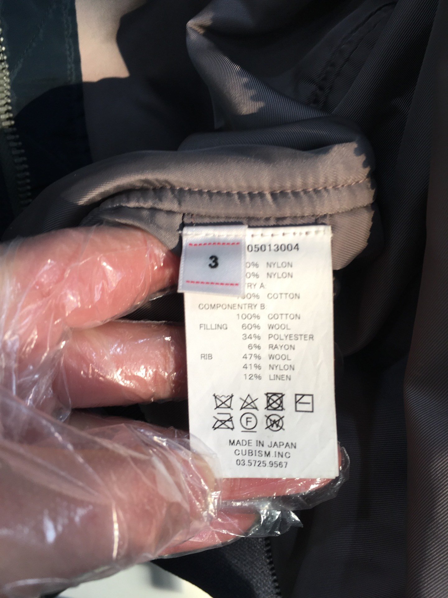 visvim 23AW Thorson MA1 Flight Jacket — back