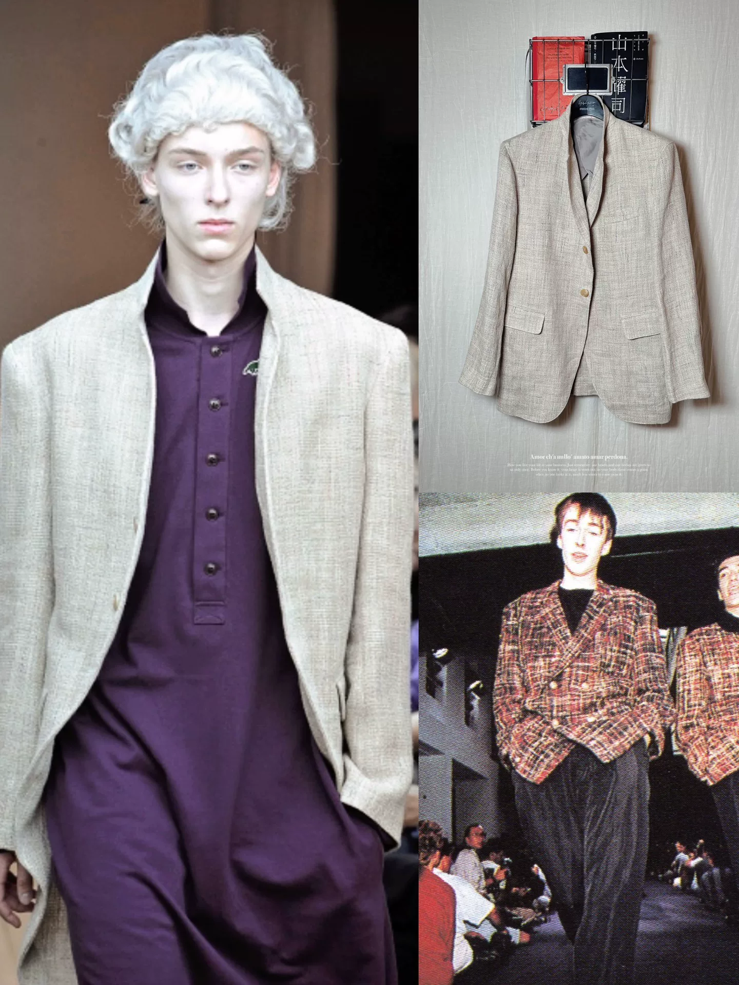 Yohji Yamamoto 11SS Tweed Linen Suit