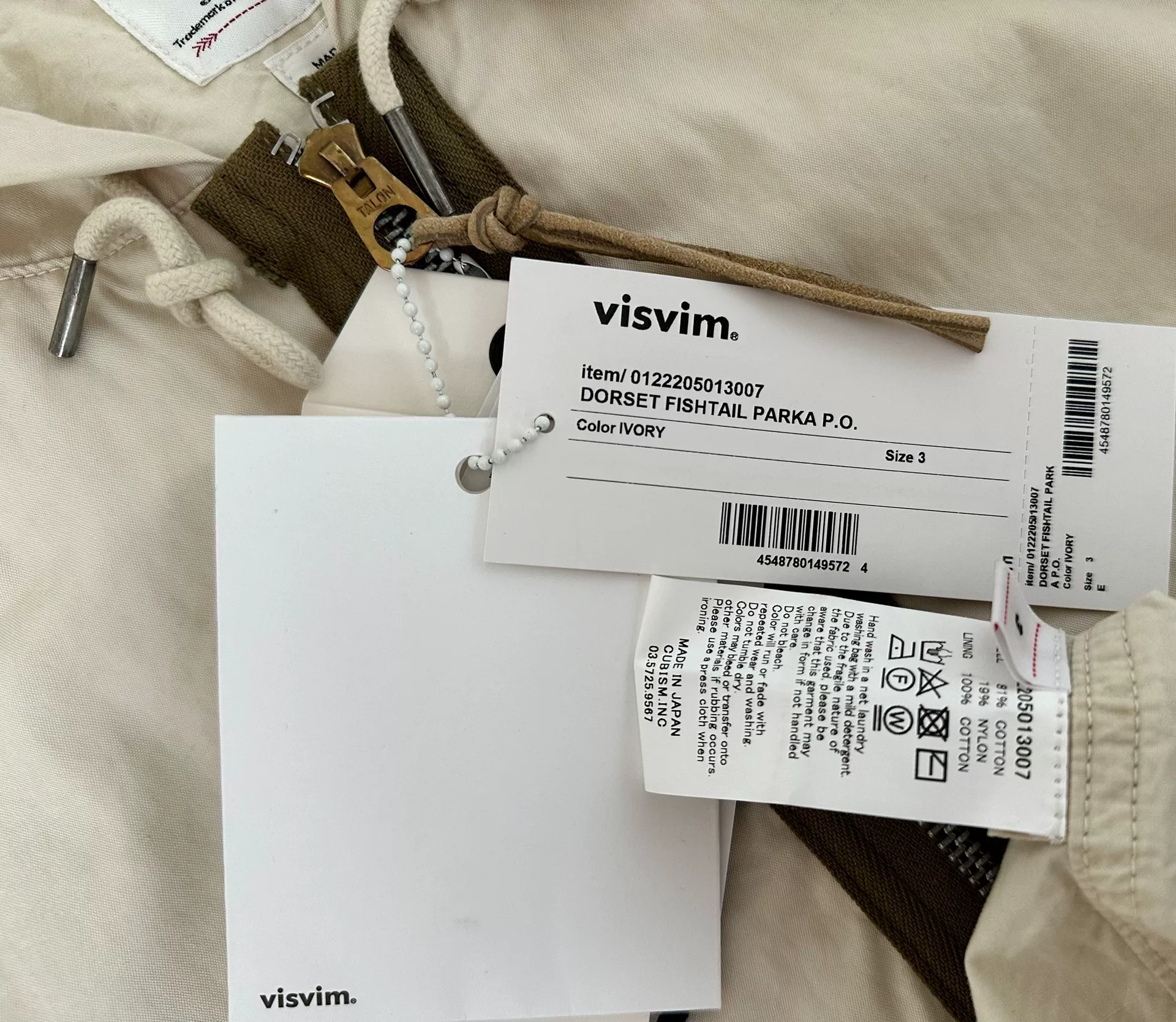 VISVIM Dorset Fishtail Parka Half-Zip — detail