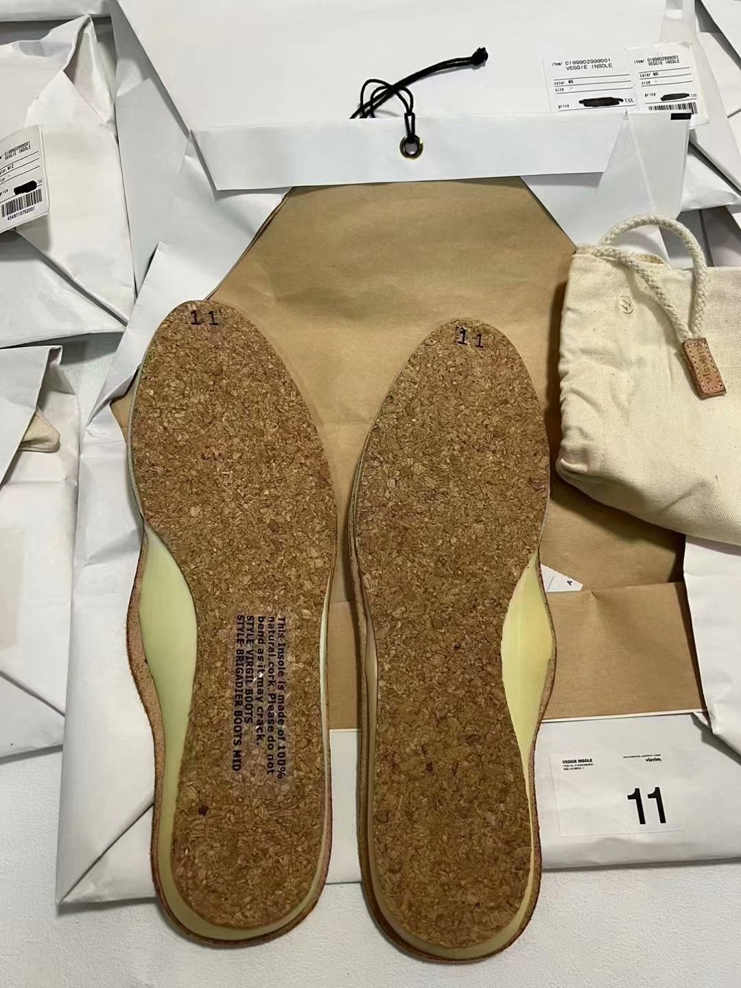visvim Veggie Insole — front