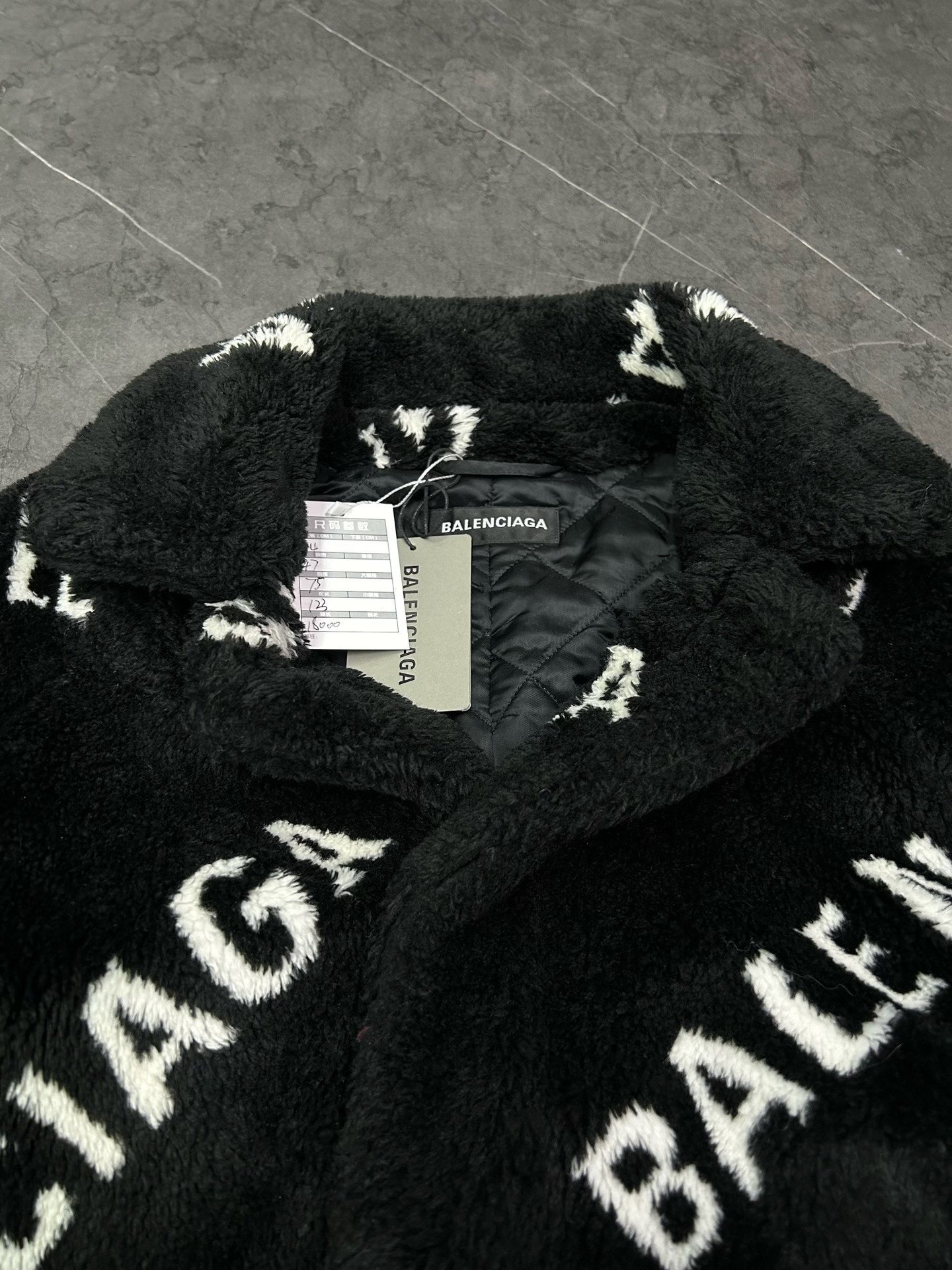 Balenciaga All-Over Logo Teddy Coat — label