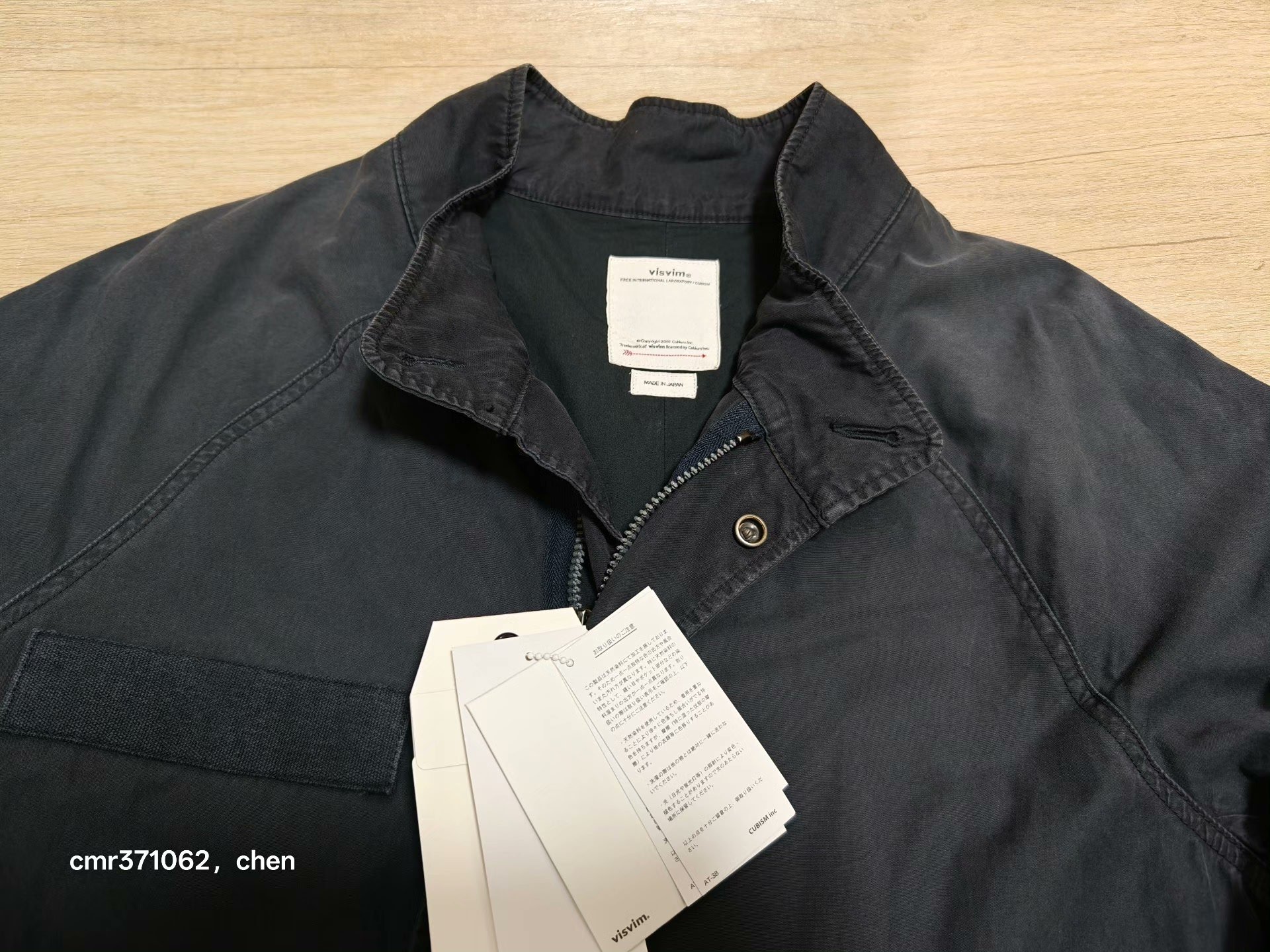 VISVIM 23AW SPOT SIX-FIVE FISHTAIL PARKA — front