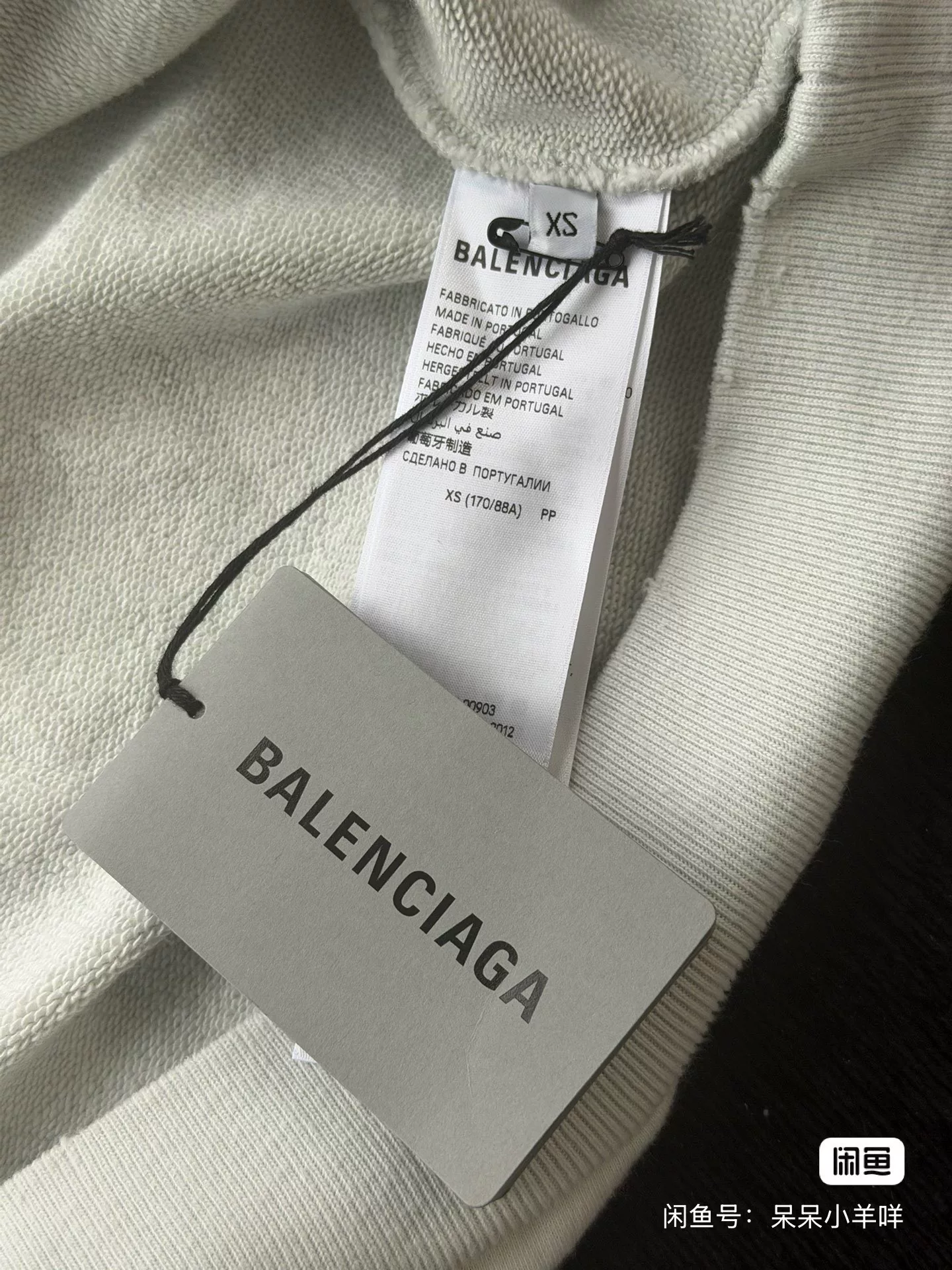 Balenciaga Planet Earth Graphic Hoodie — label