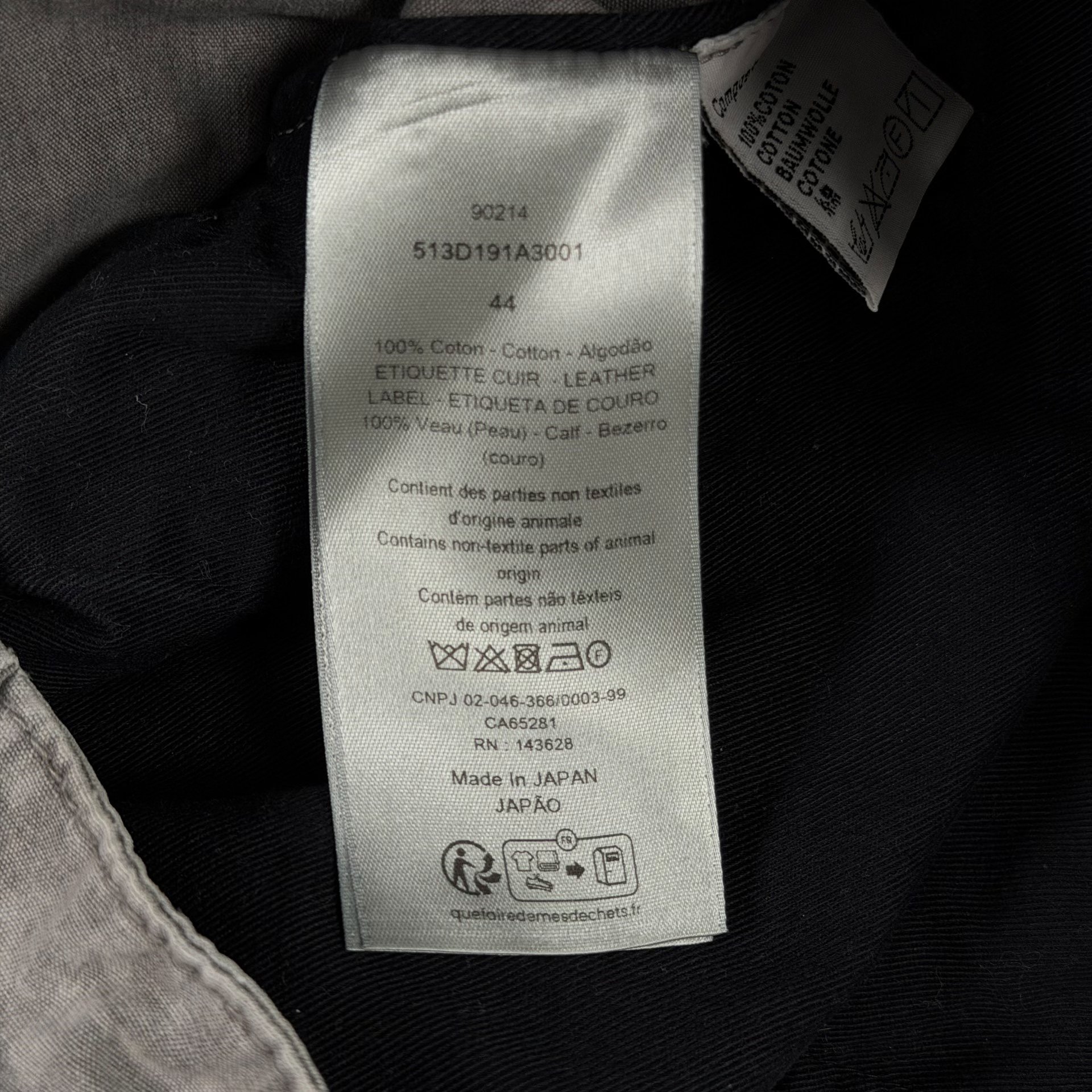 Dior 25 Gray All-Over Print Jeans — detail