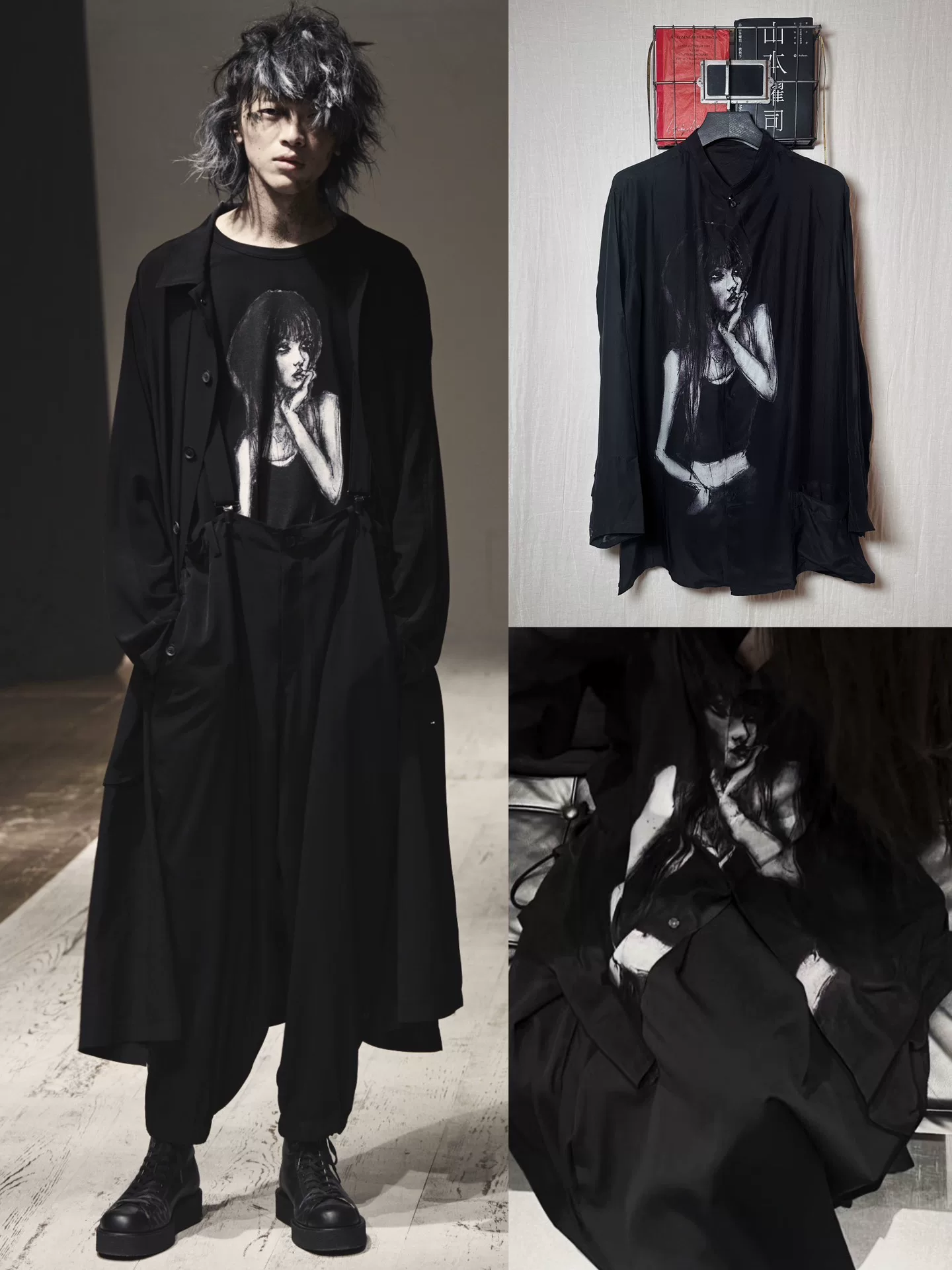Yohji Yamamoto 22SS Silk Sketch Shirt