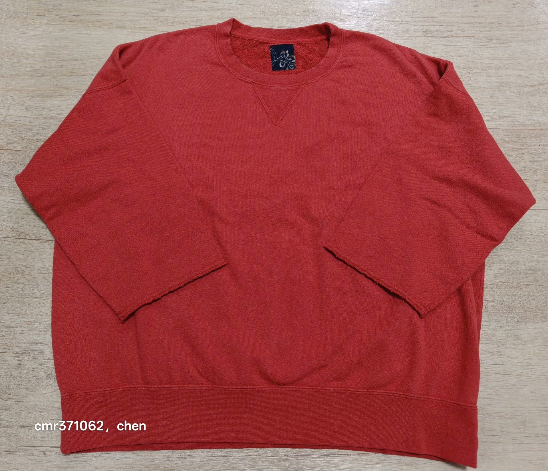 VISVIM 21 AMPLUS 3/4 Loose Sweatshirt