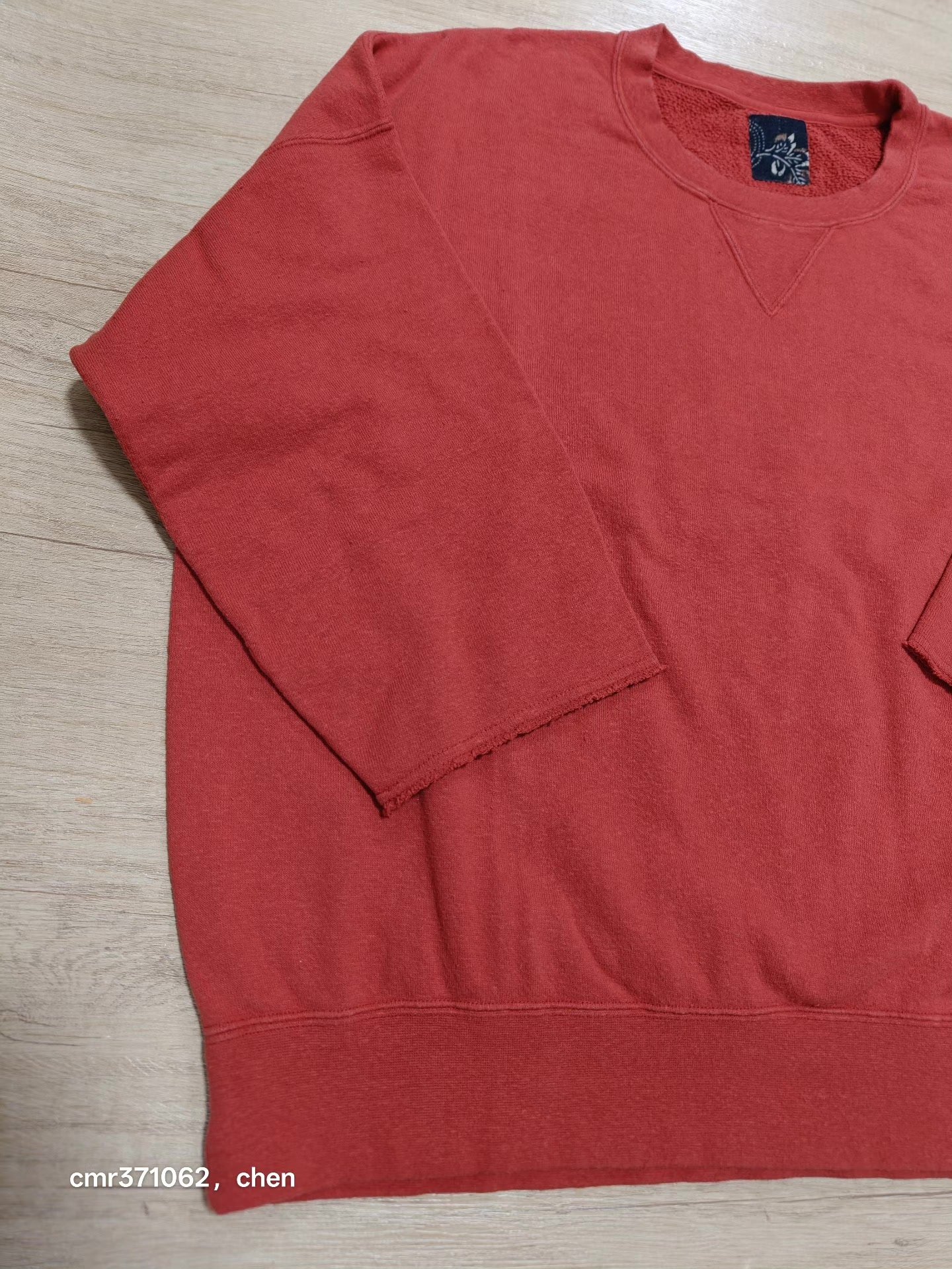 VISVIM 21 AMPLUS 3/4 Loose Sweatshirt — front