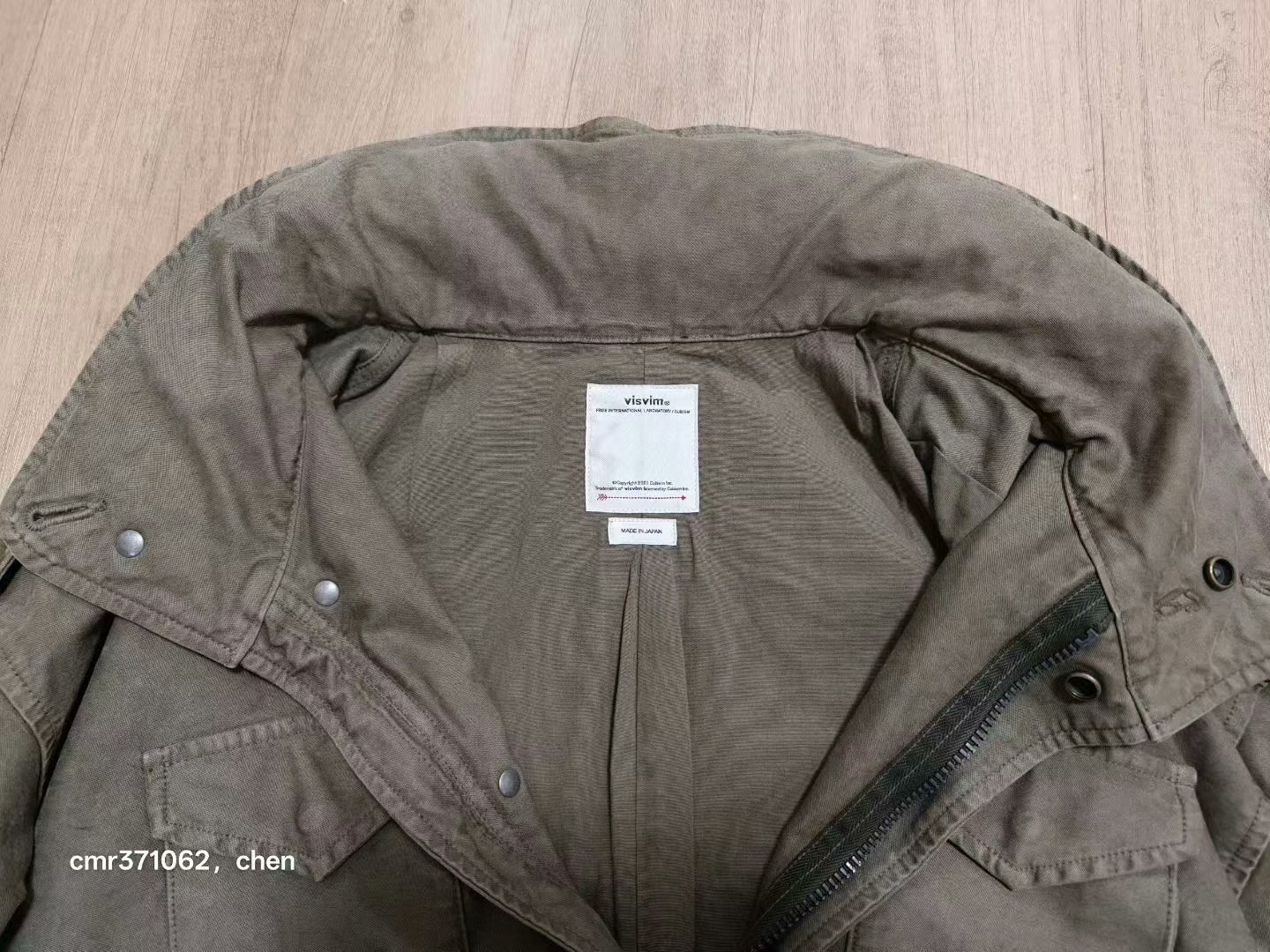 visvim 20SS Bickle Damaged Jacket — label