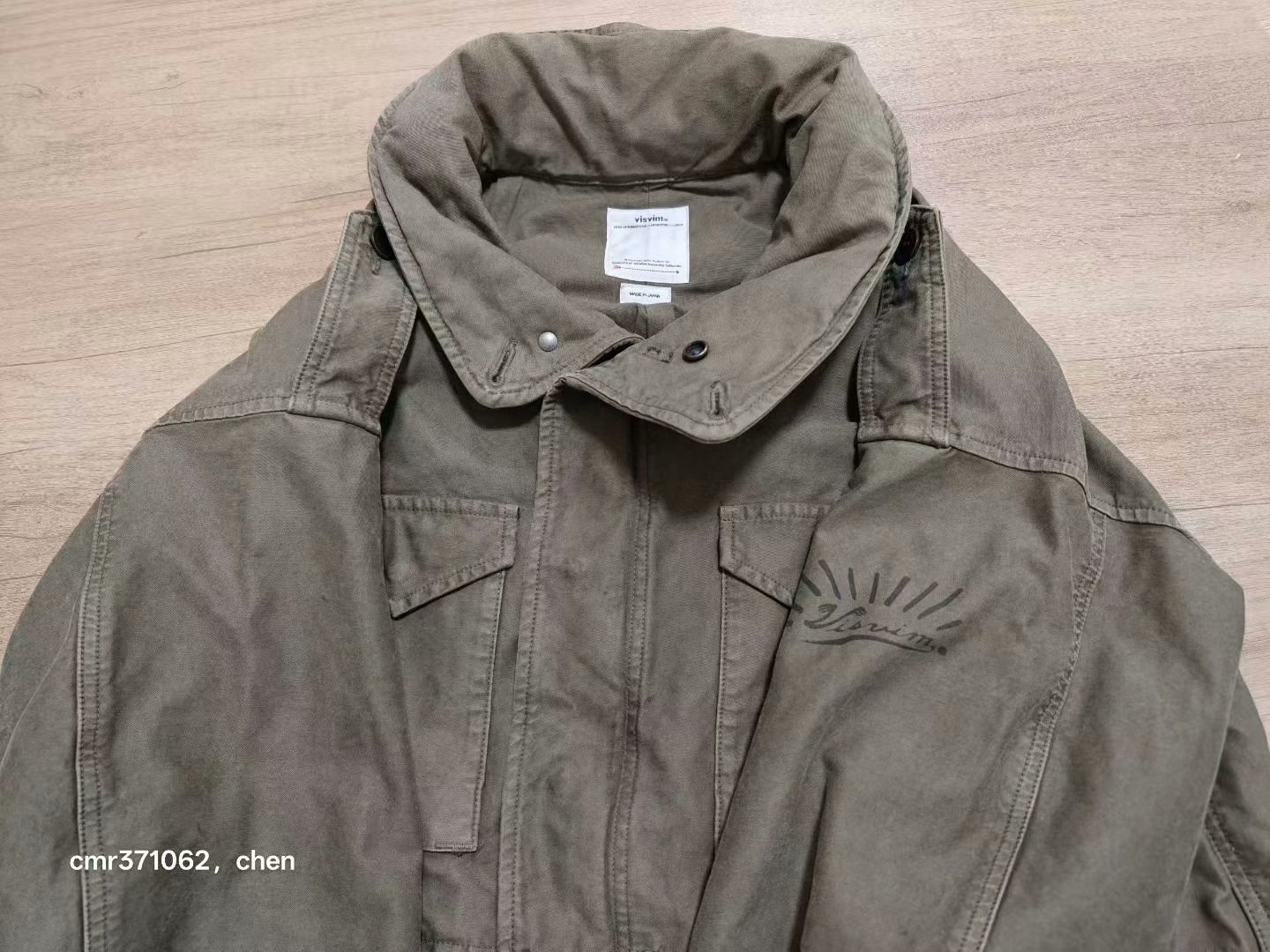 visvim 20SS Bickle Damaged Jacket — front