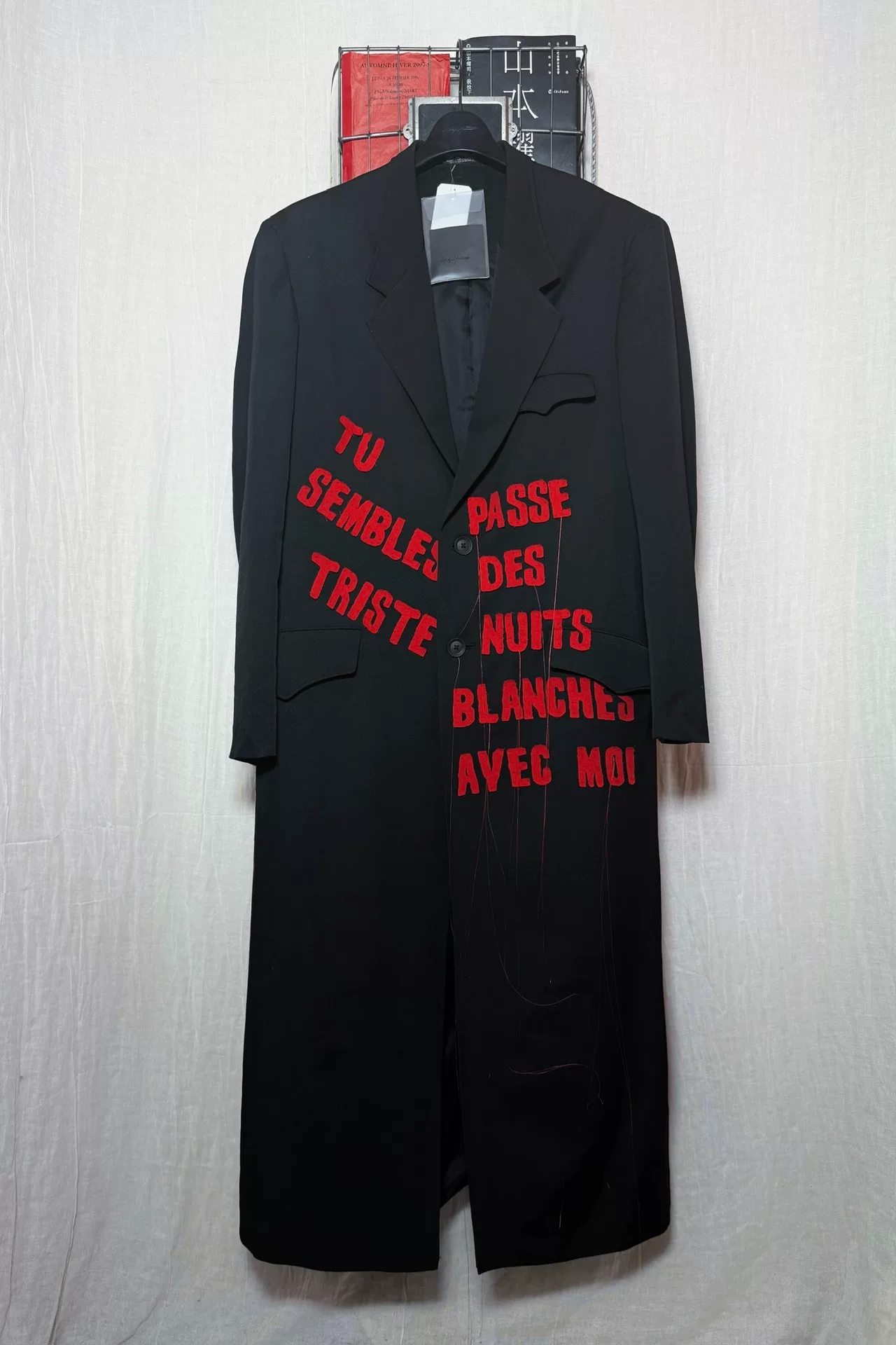 Yohji Yamamoto 24AW Red Vertical Coat — detail
