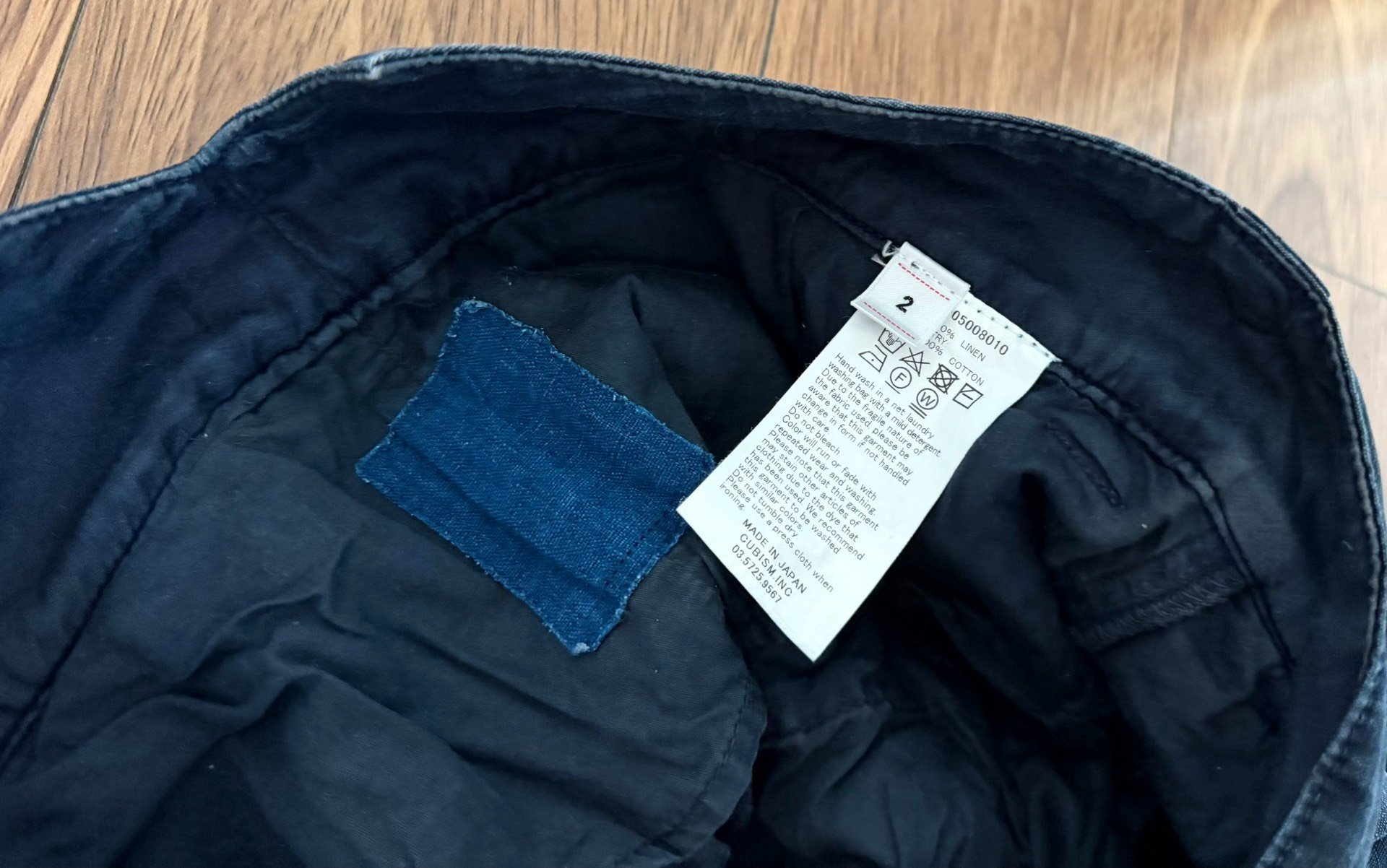 Visvim 23SS ICT Hakama Pants DMGD — detail