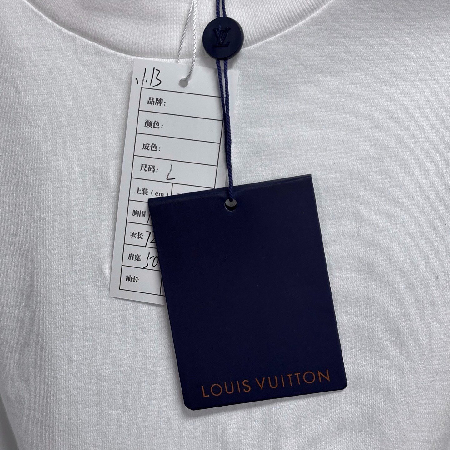 Louis Vuitton SS24 White Embossed Short Sleeve L — label