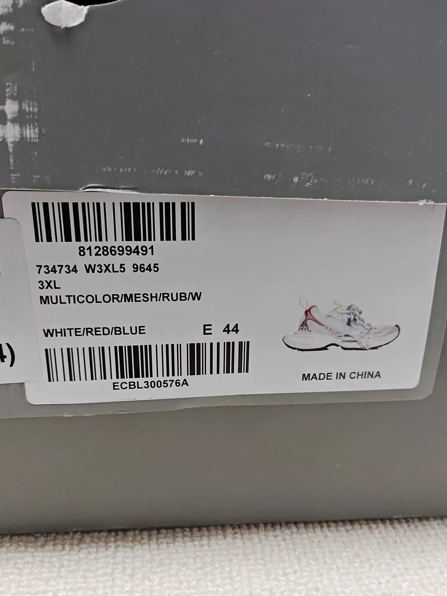 Balenciaga 3XL Low-Top Worn Sneakers — label