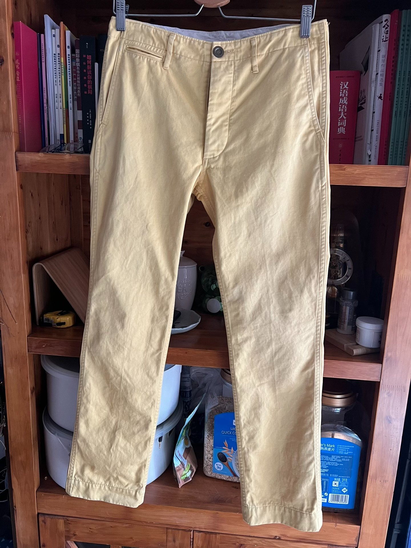 visvim 2013 Chino Pants — detail