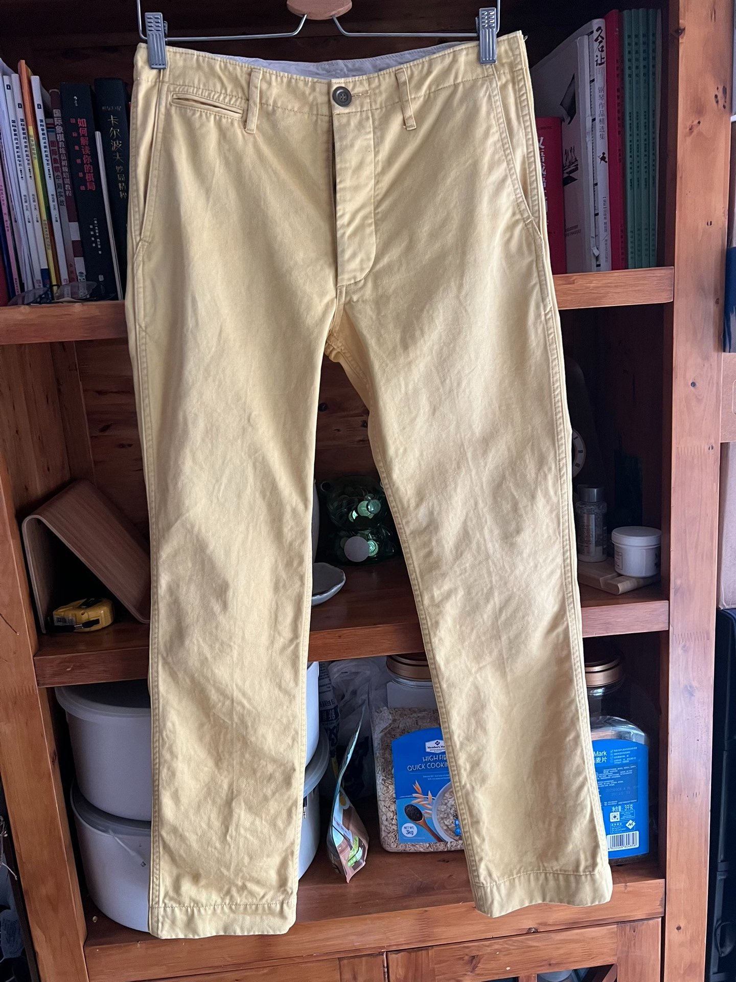 visvim 2013 Chino Pants — front