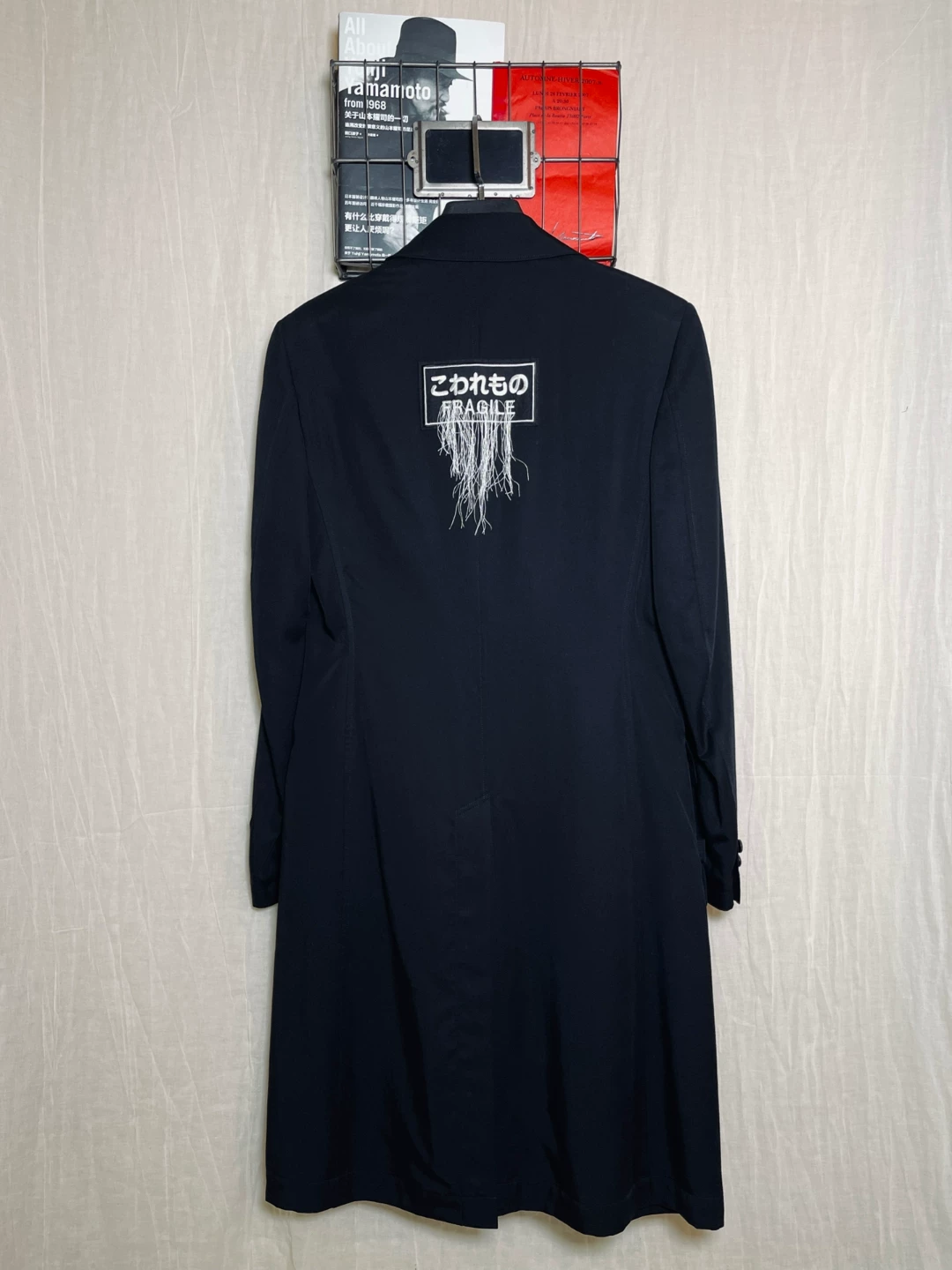 Yohji Yamamoto 21SS Dr.Jkt Tassel Coat — front