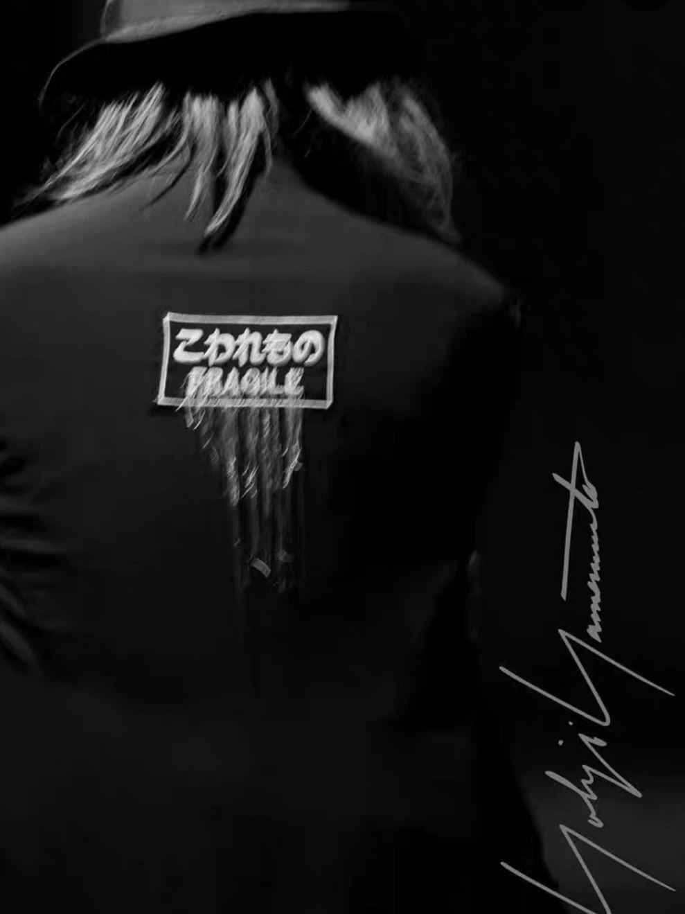 Yohji Yamamoto 21SS Dr.Jkt Tassel Coat — detail