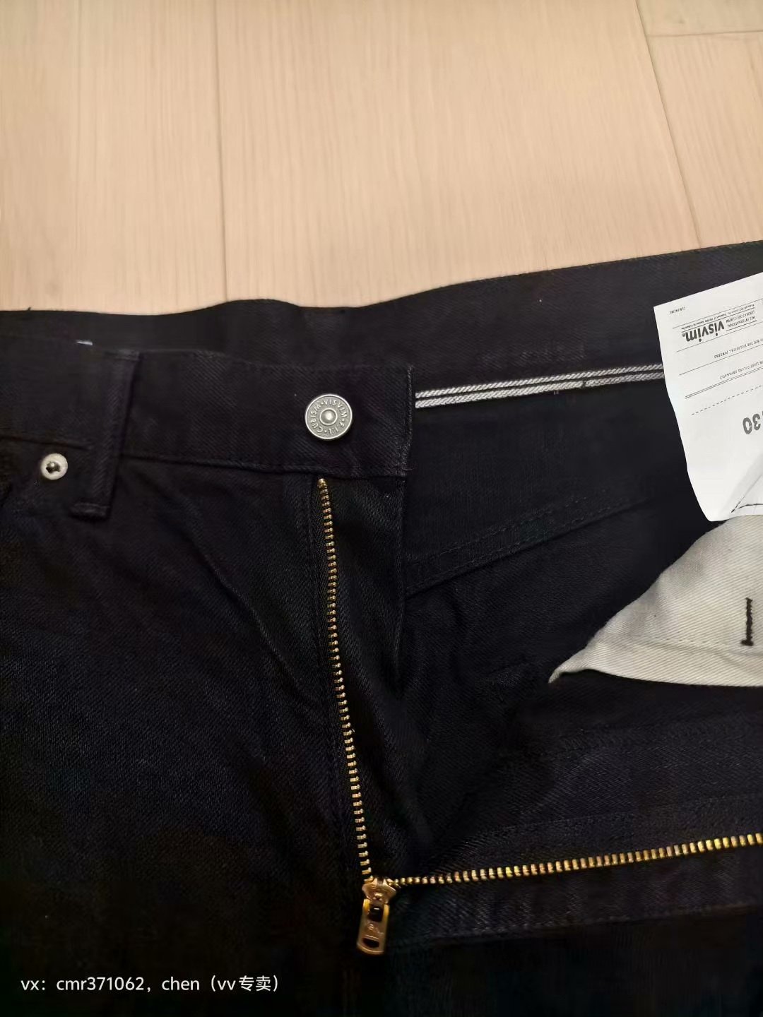 VISVIM 21AW SOCIAL SCULPTURE 03 — front