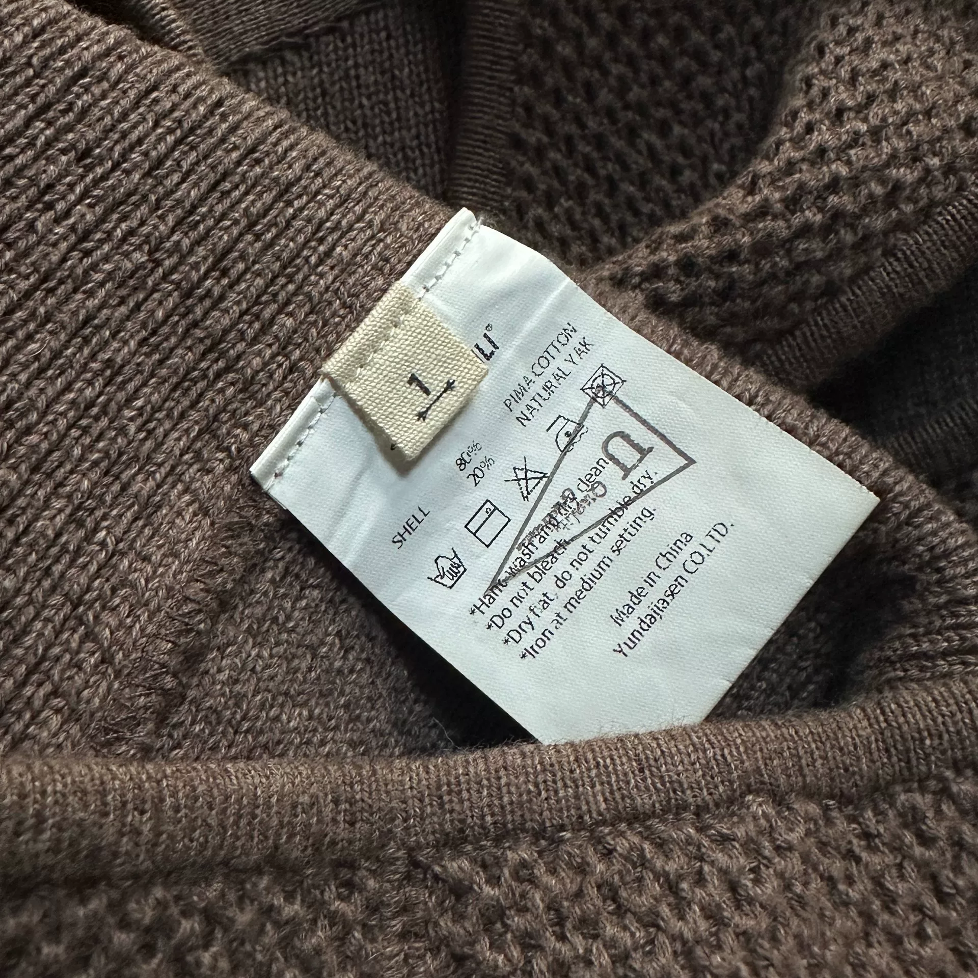 TACITURNLI Brown Knit Vest — back