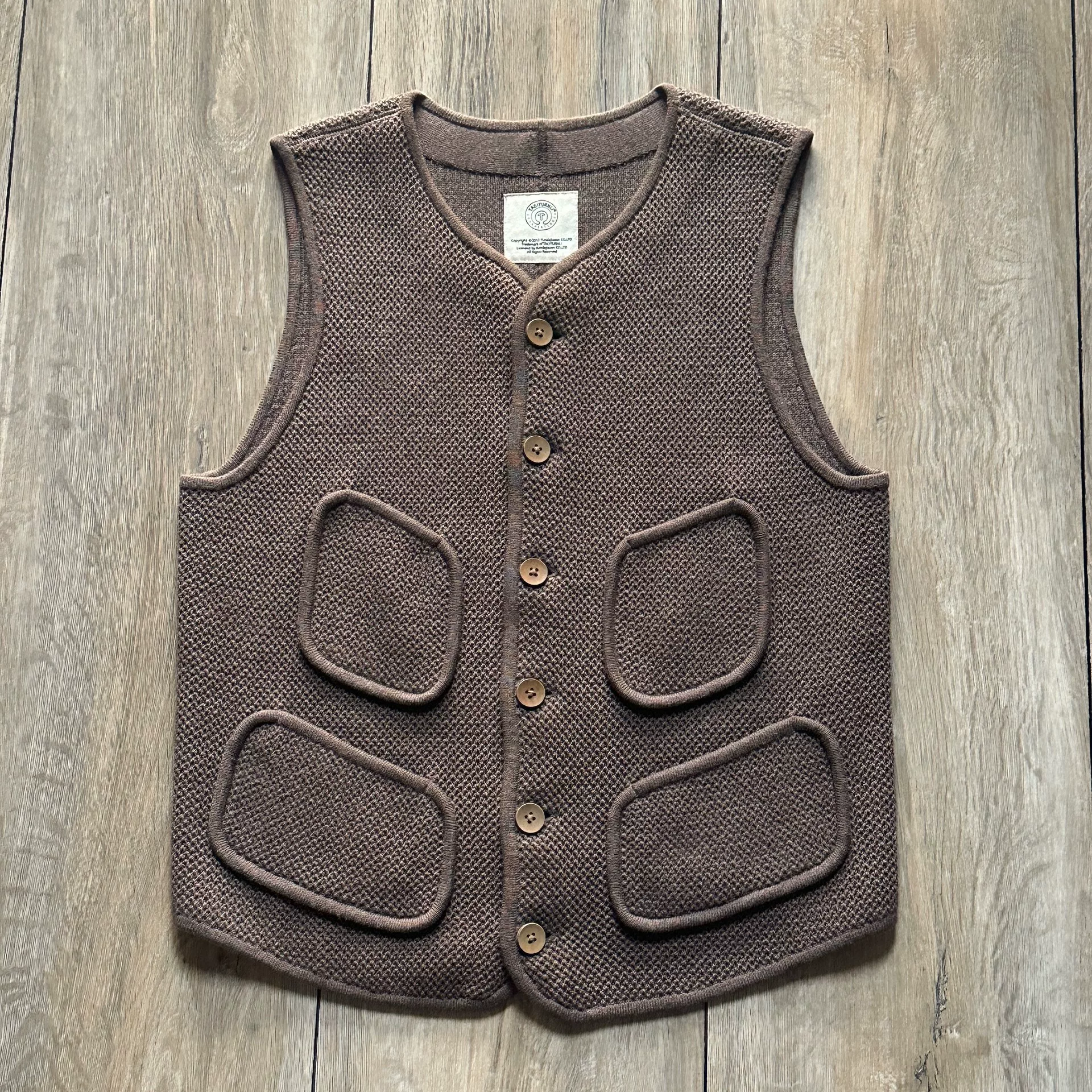 TACITURNLI Brown Knit Vest