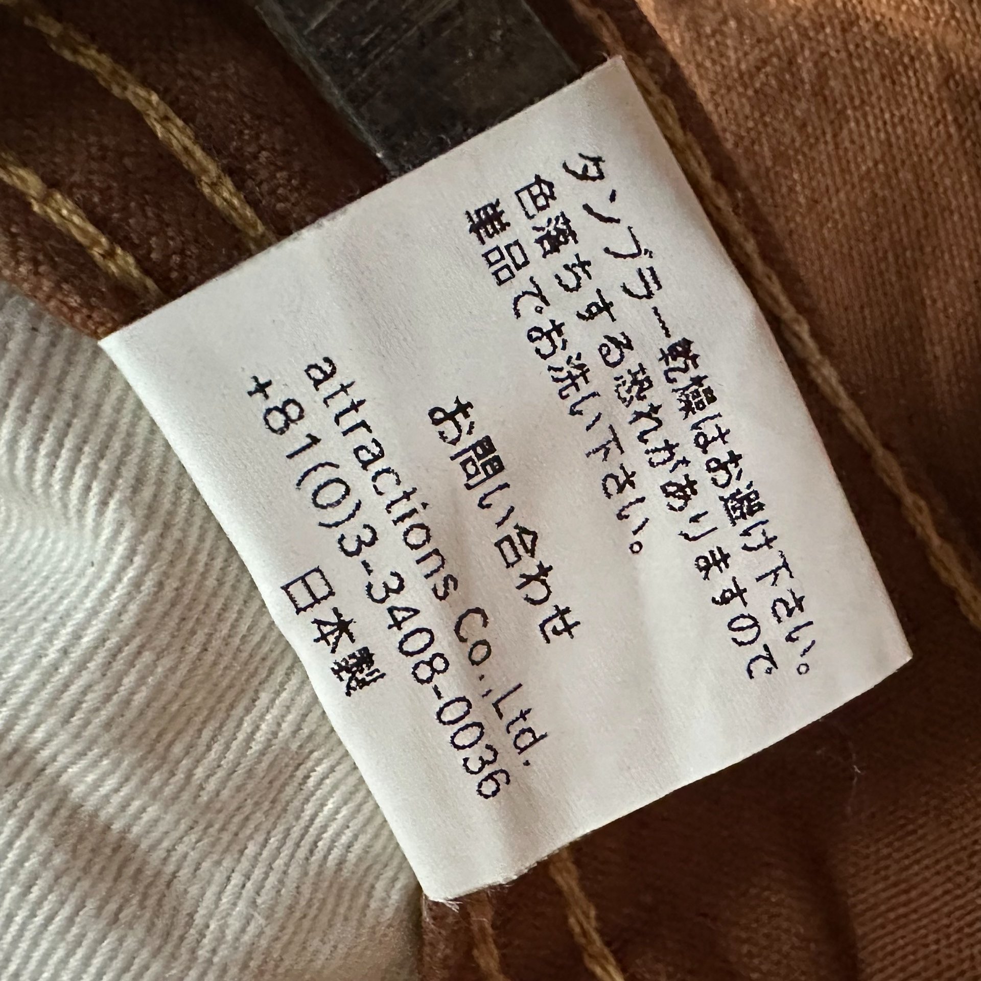 Biltbuck Lot.387 Painter Pants — label