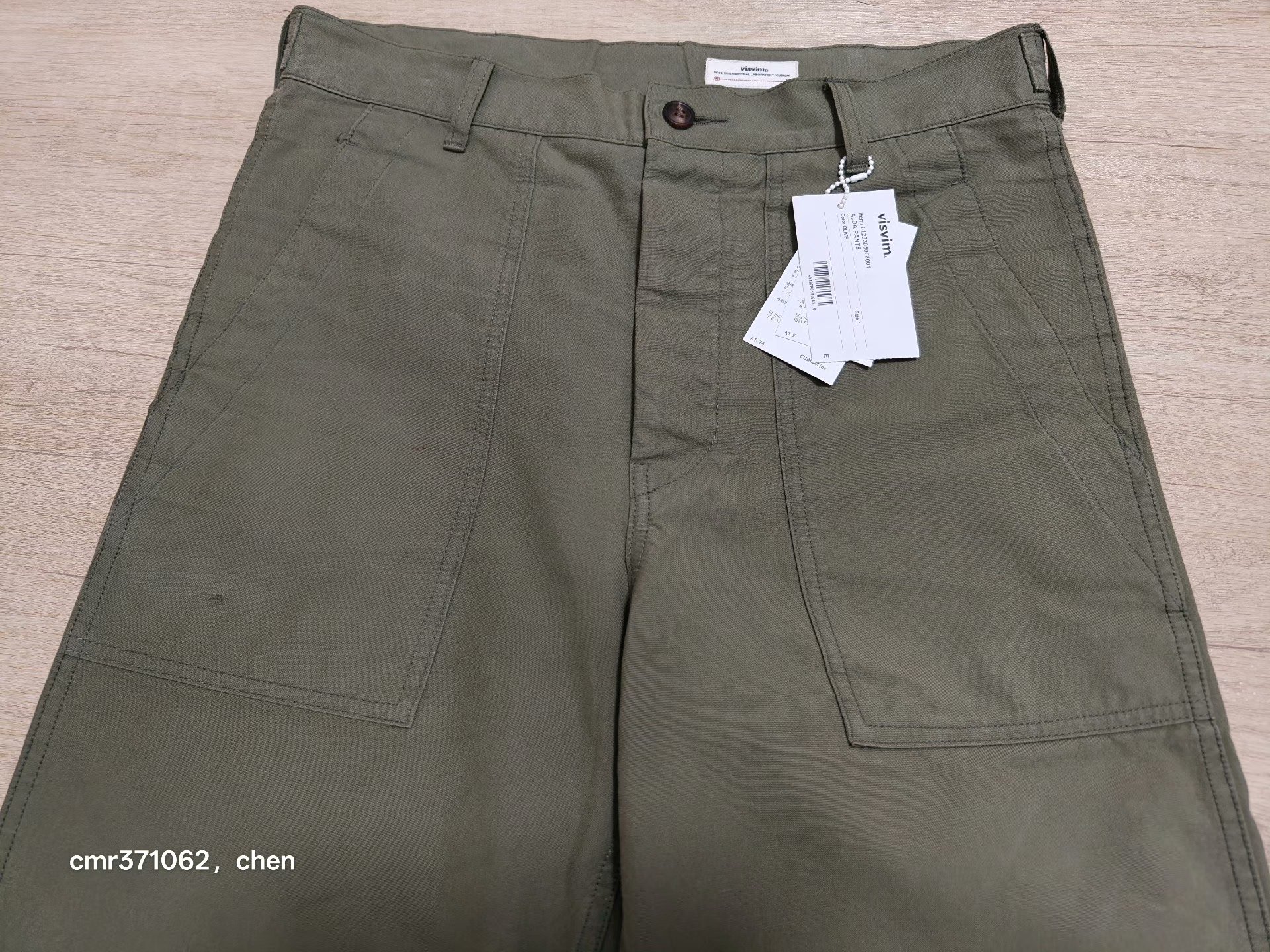 VISVIM 23SS SPOT ALDA PANTS — front