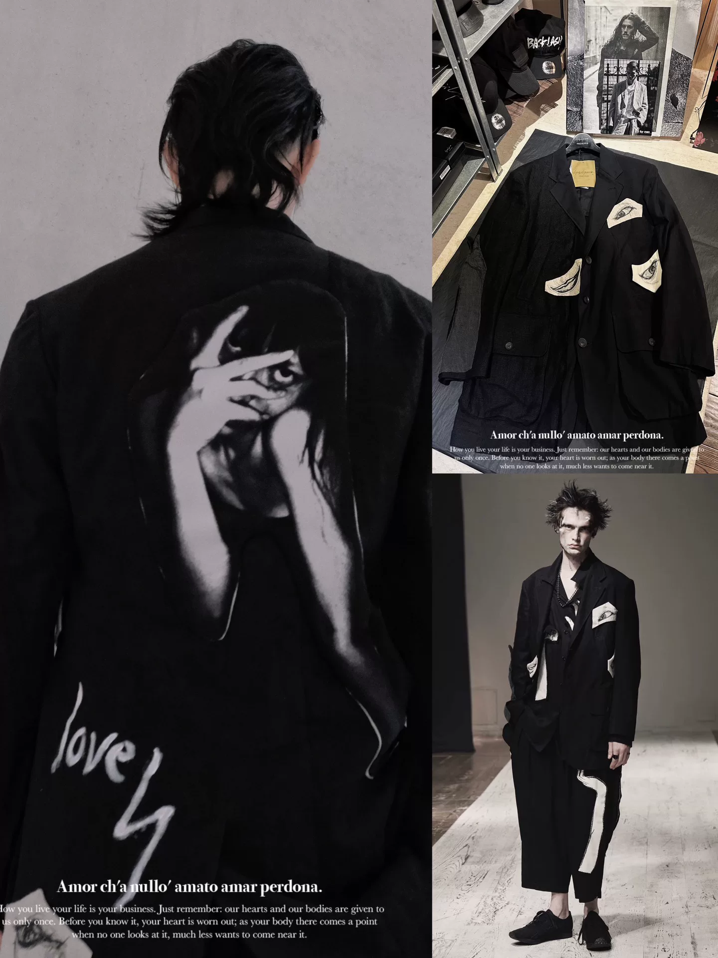 Yohji Yamamoto 22SS Patchwork Jacket