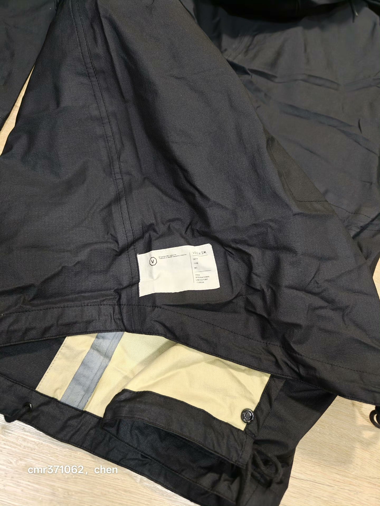 Visvim Packable Gore-Tex Townsend Jacket — label