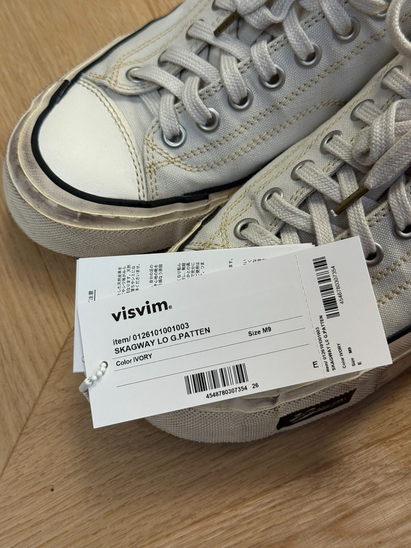 VISVIM 26SS SKAGWAY LO G.PATTEN — detail