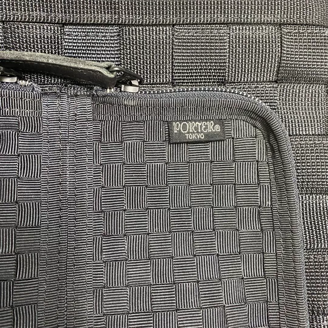 Porter Yoshida 2way Woven Business Shoulder Bag — detail