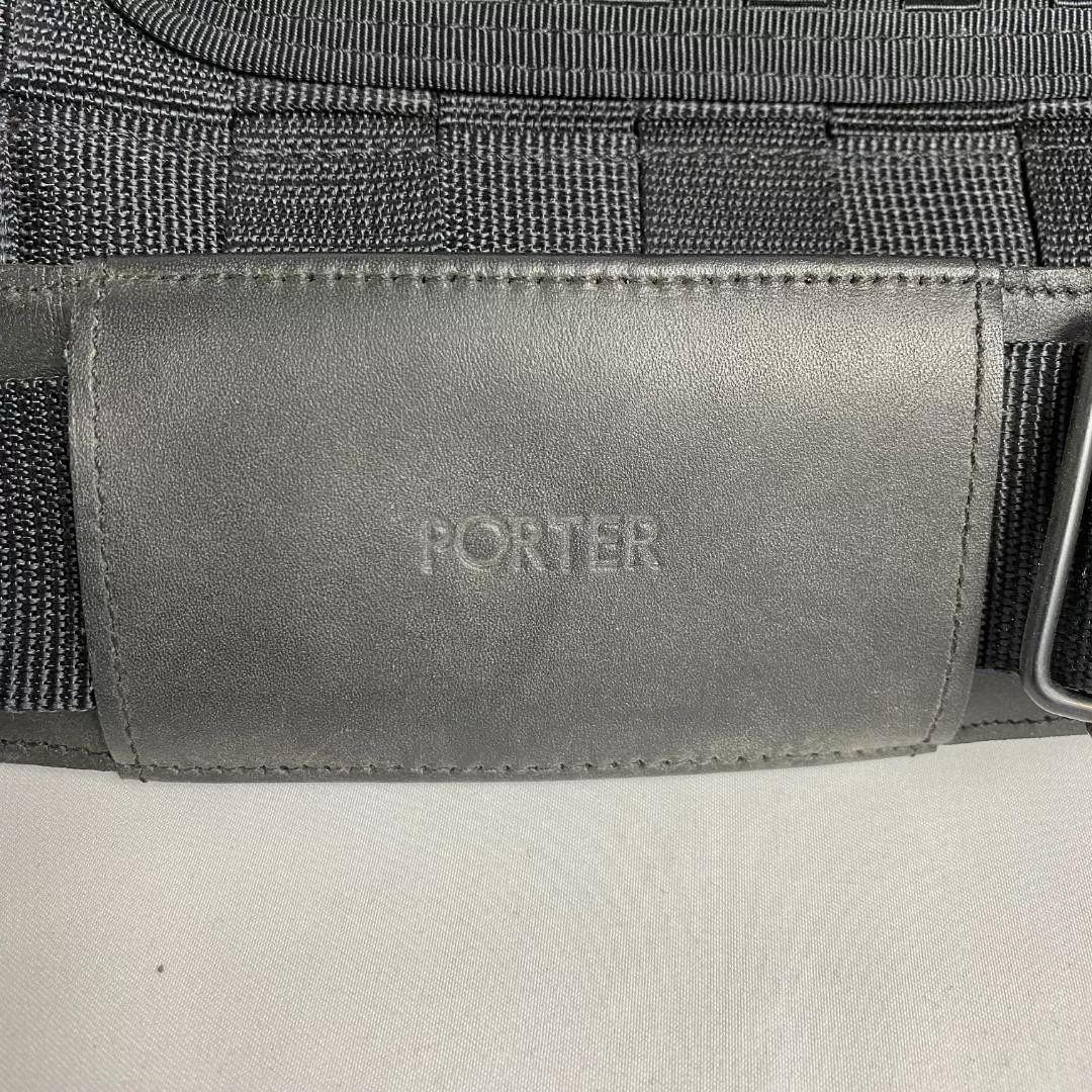 Porter Yoshida 2way Woven Business Shoulder Bag — back