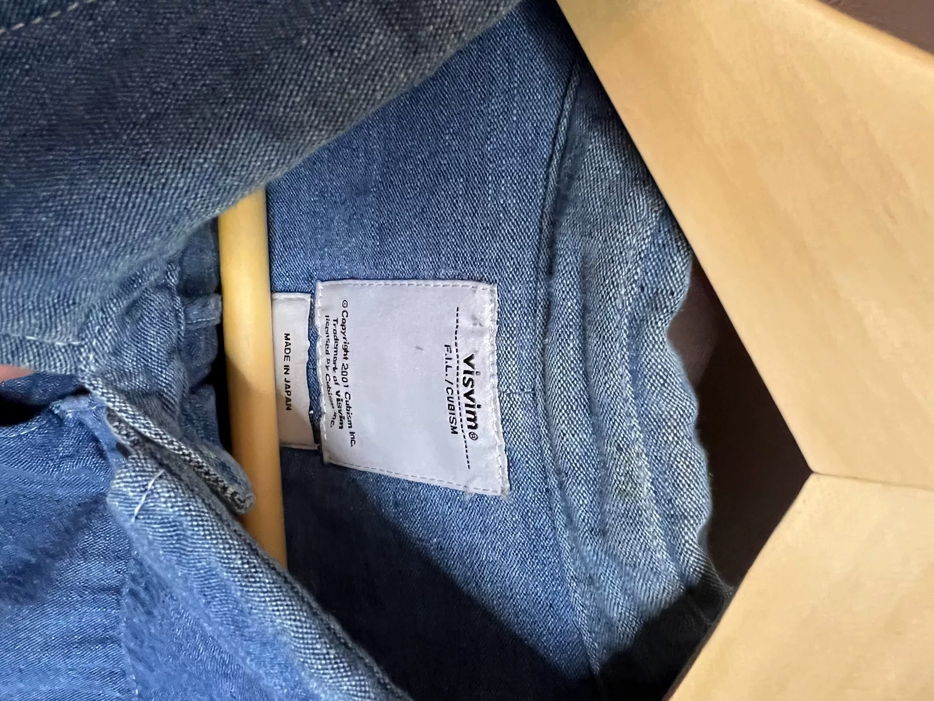 visvim Vintage Fabric Shirt — front