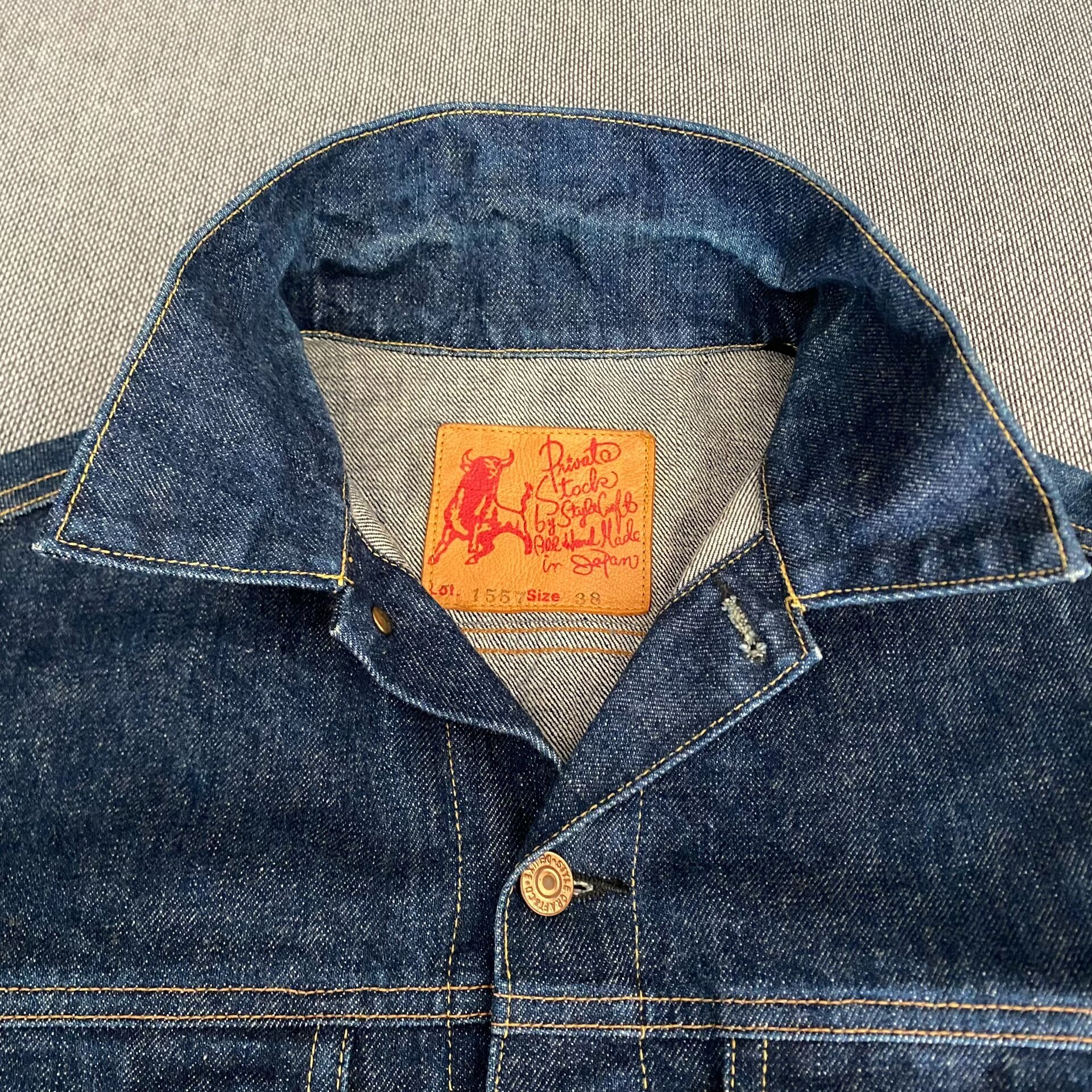 Evisu Lot1557 Early Bison Denim Jacket — detail