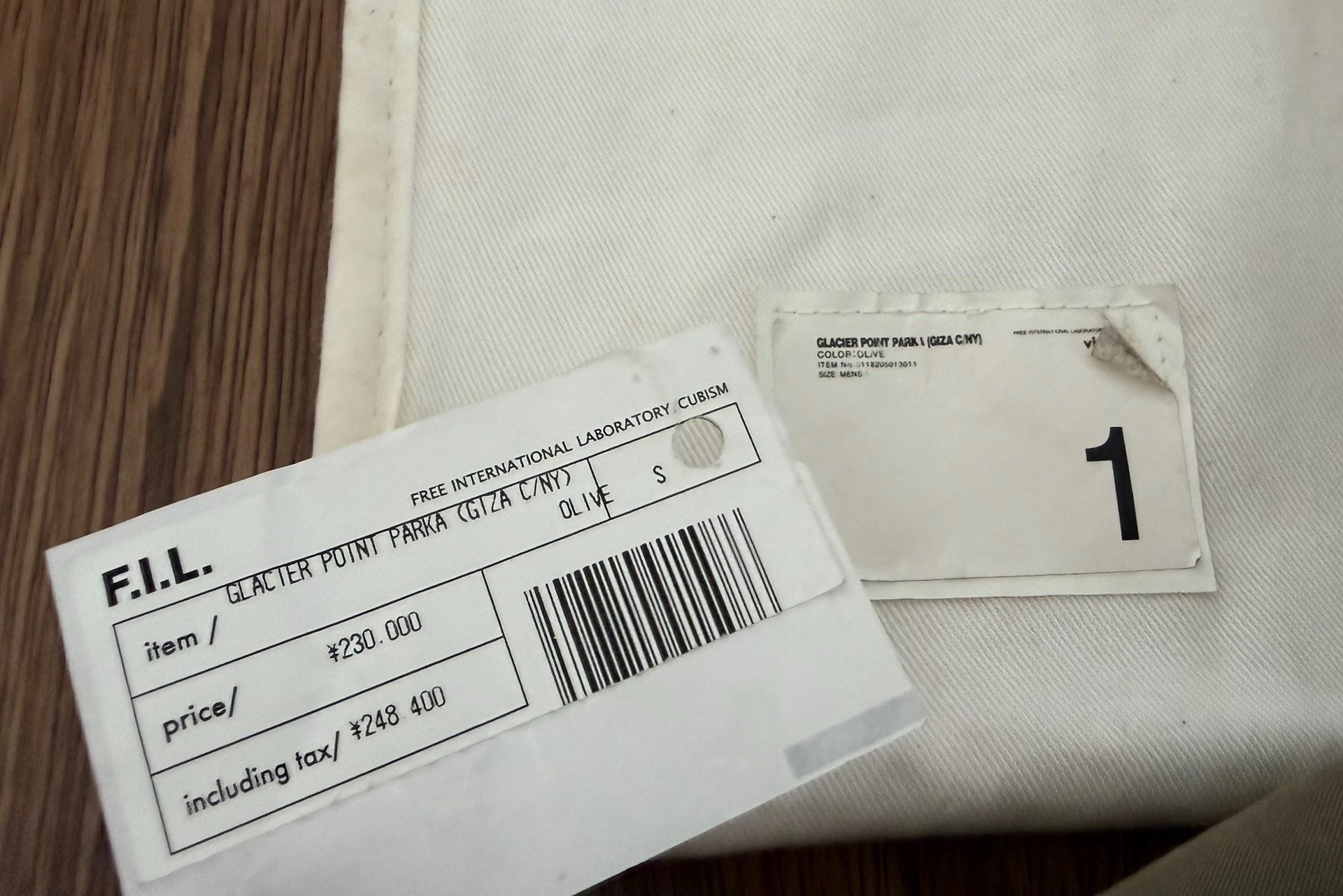 Visvim Glacier Point Parka — back