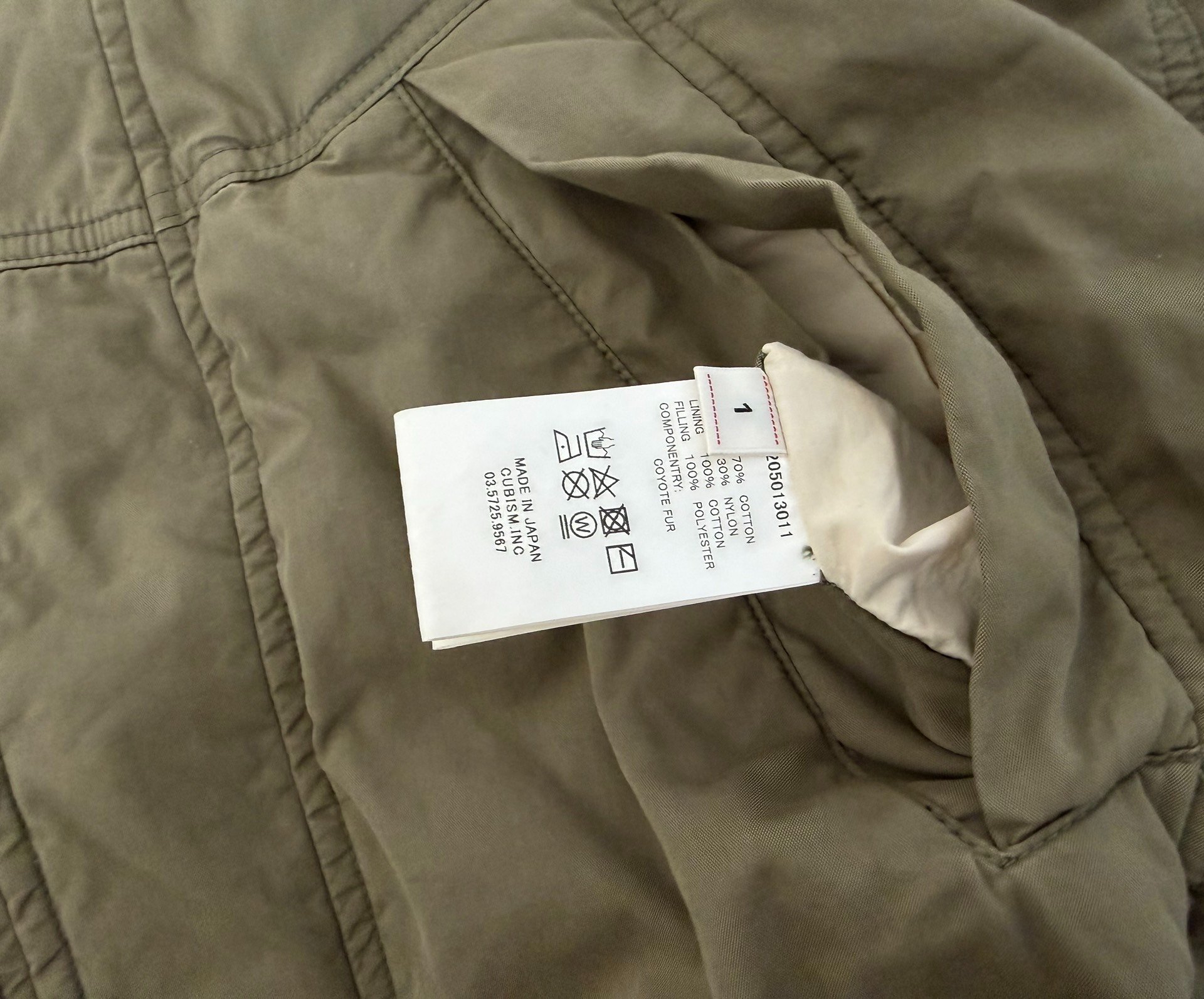 Visvim Glacier Point Parka — label
