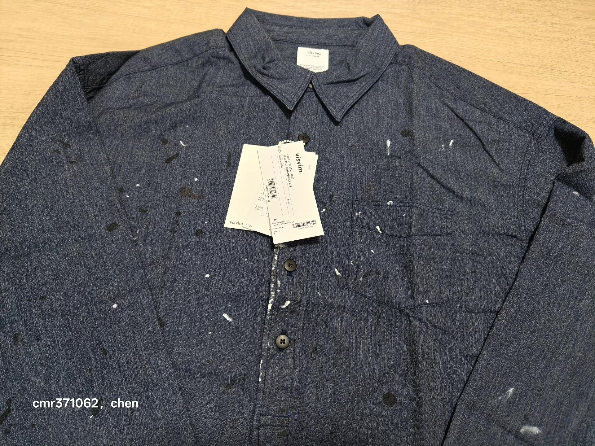 VISVIM 26SS 1910 P.O. CHAMBRAY L/S — front